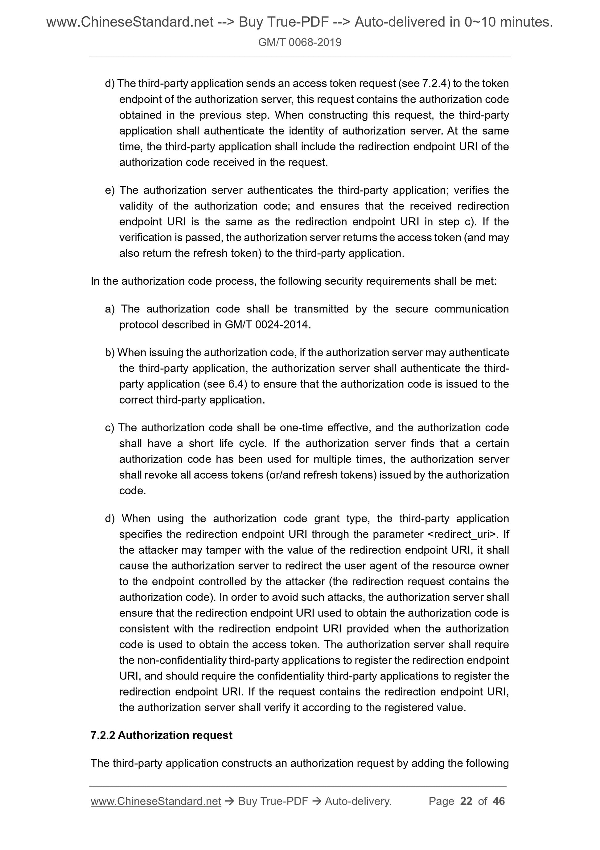 GM/T 0068-2019 Page 9