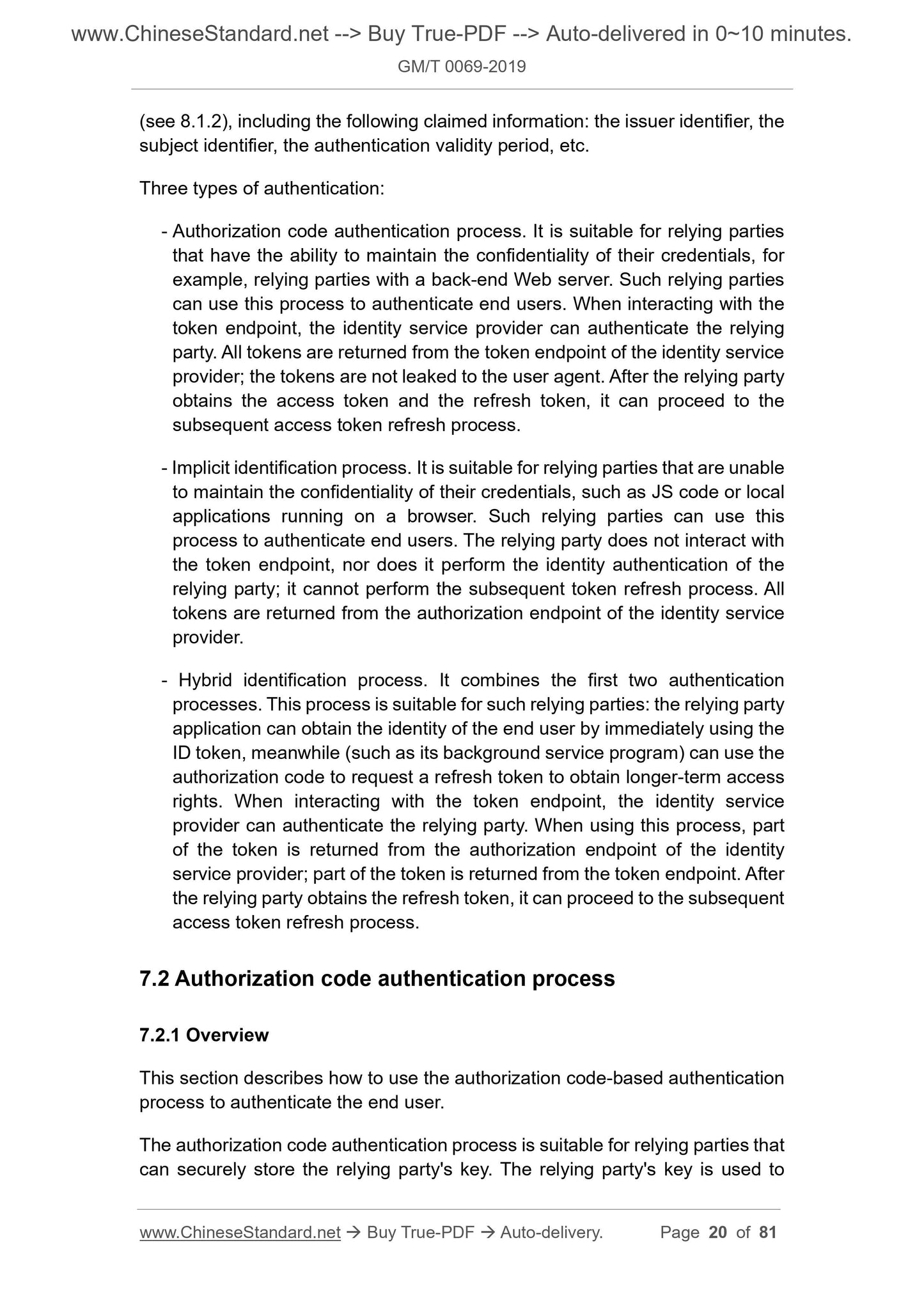 GM/T 0069-2019 Page 10