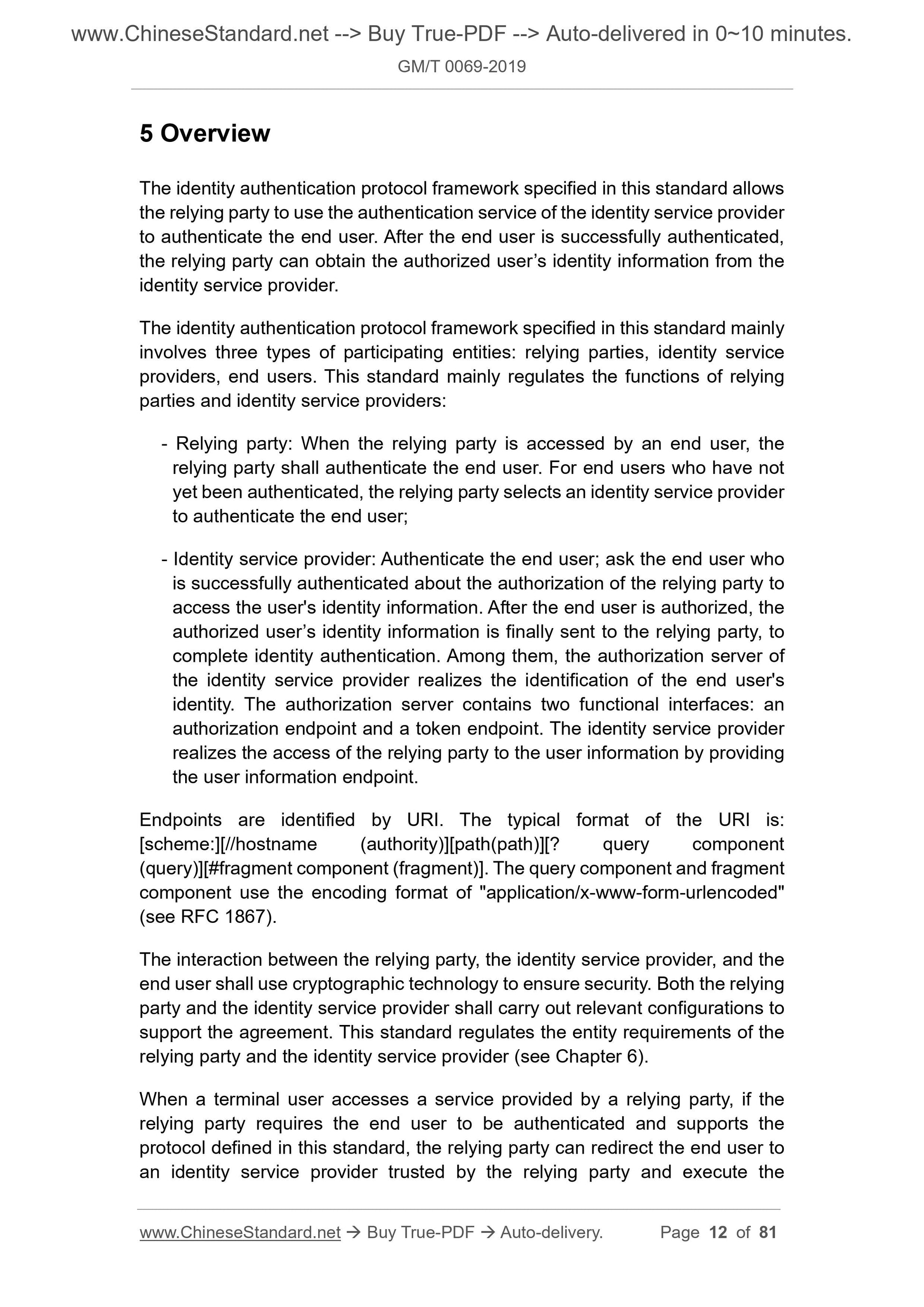 GM/T 0069-2019 Page 6