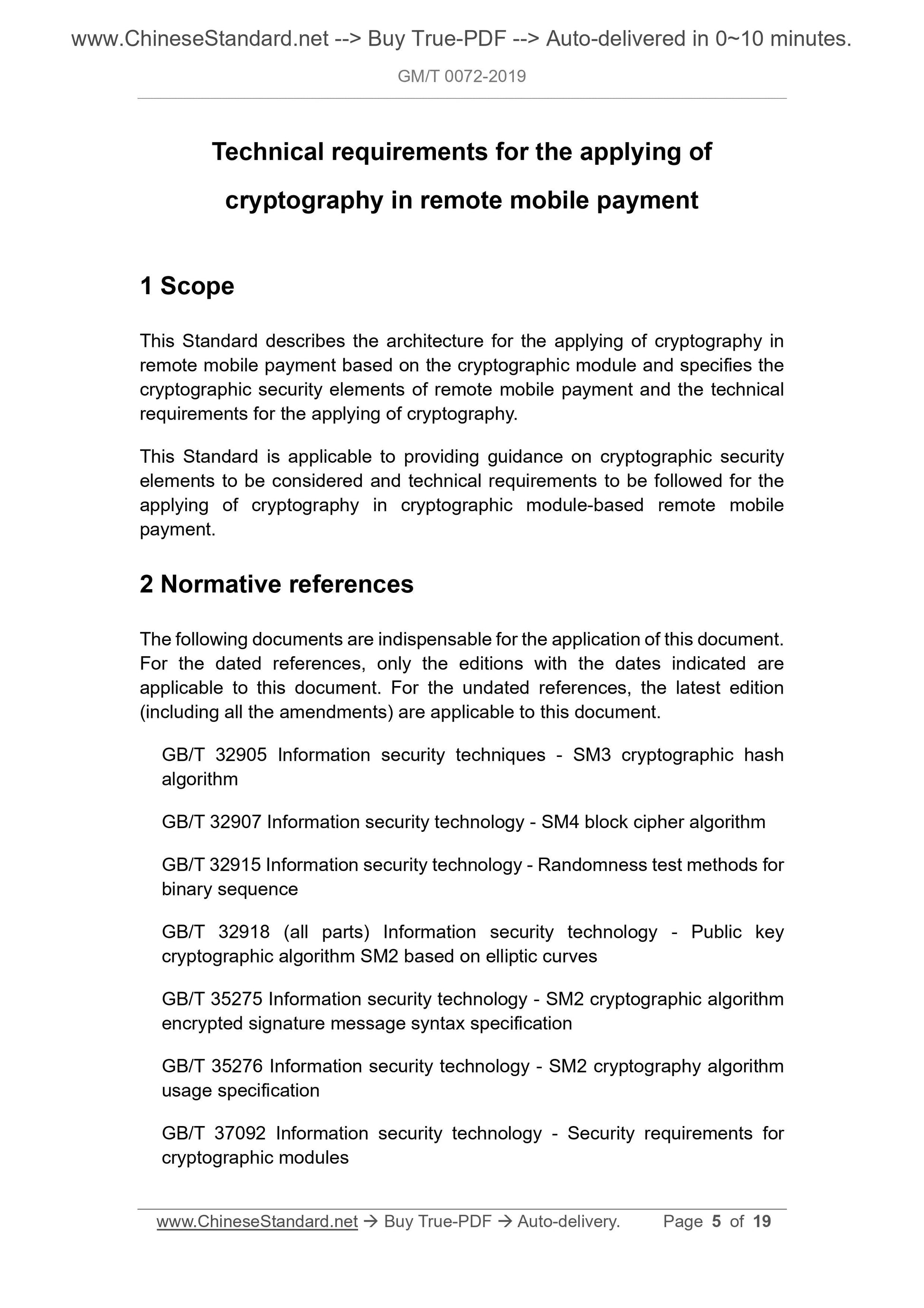 GM/T 0072-2019 Page 3