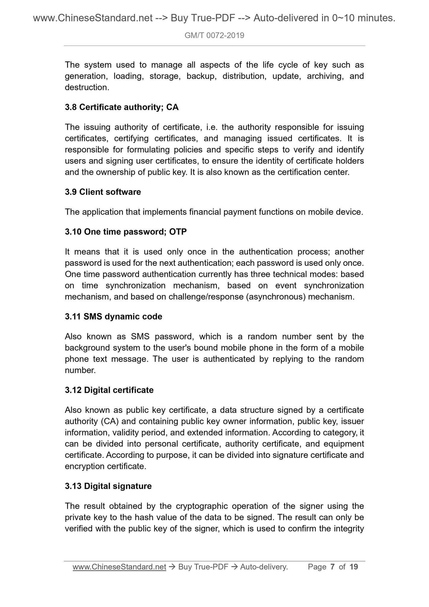 GM/T 0072-2019 Page 4