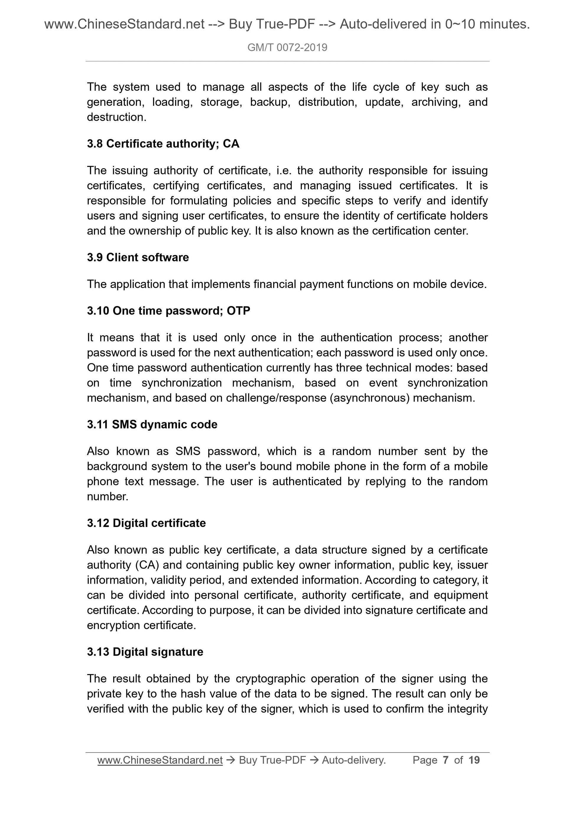GM/T 0072-2019 Page 4