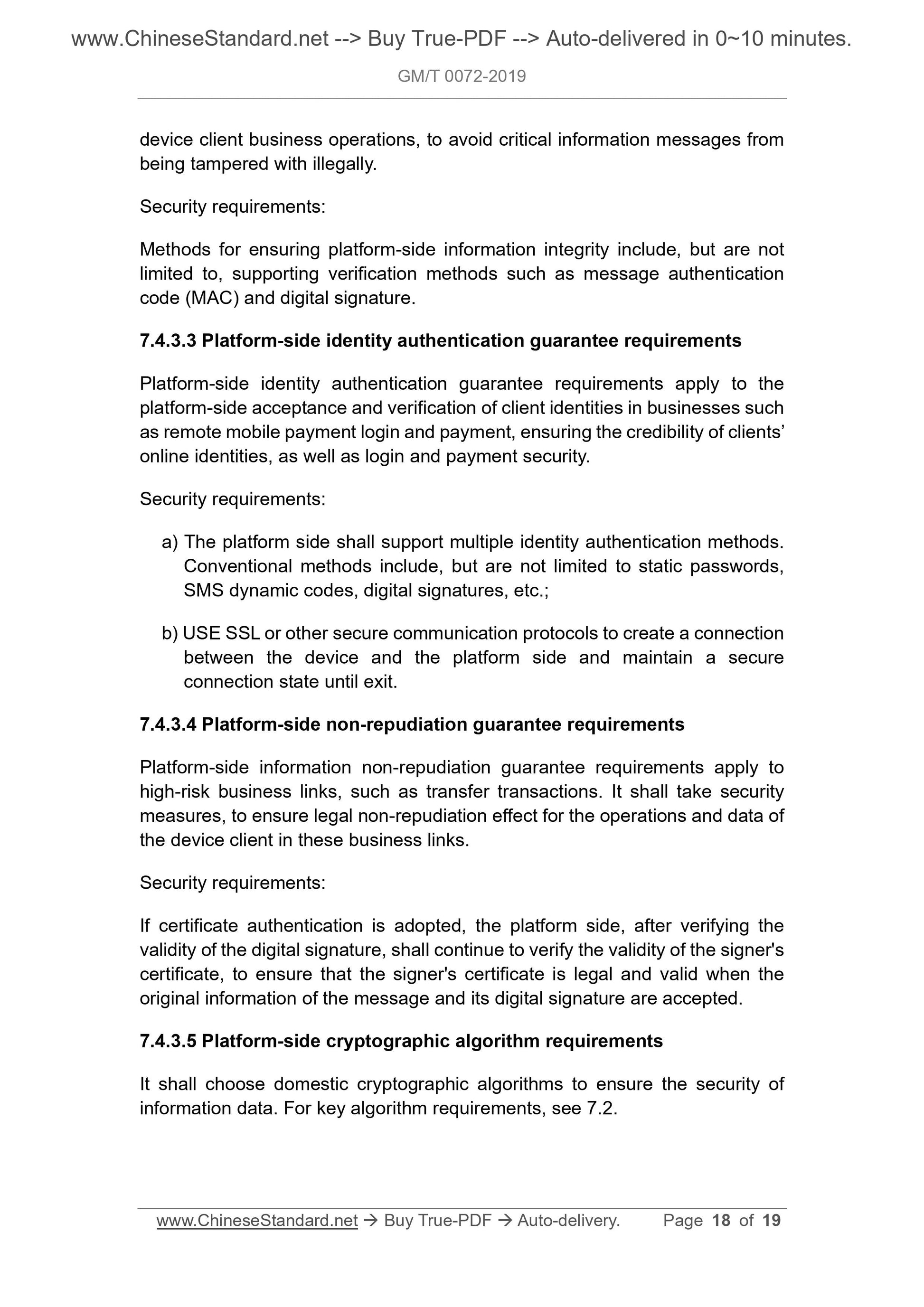 GM/T 0072-2019 Page 9