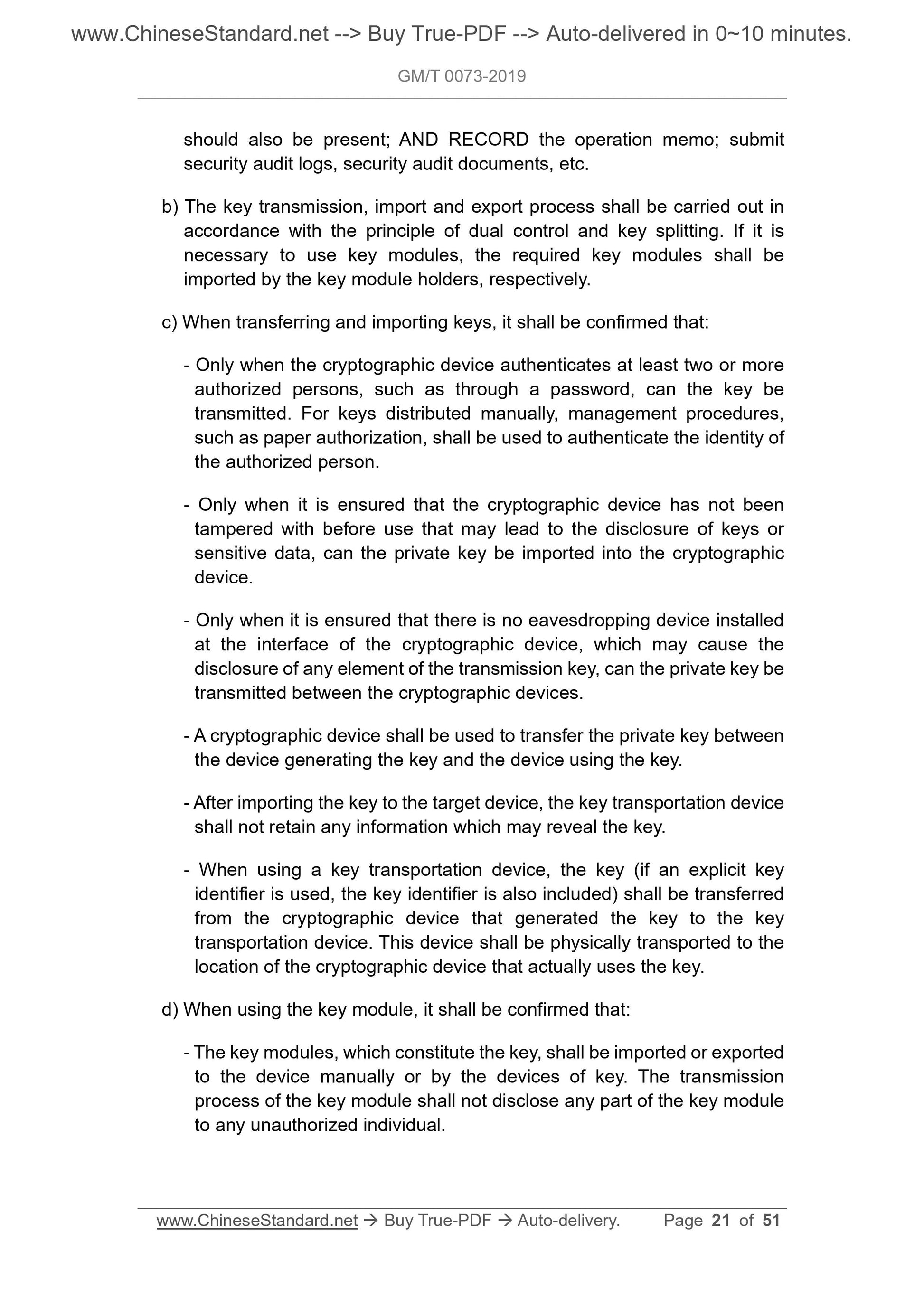 GM/T 0073-2019 Page 10