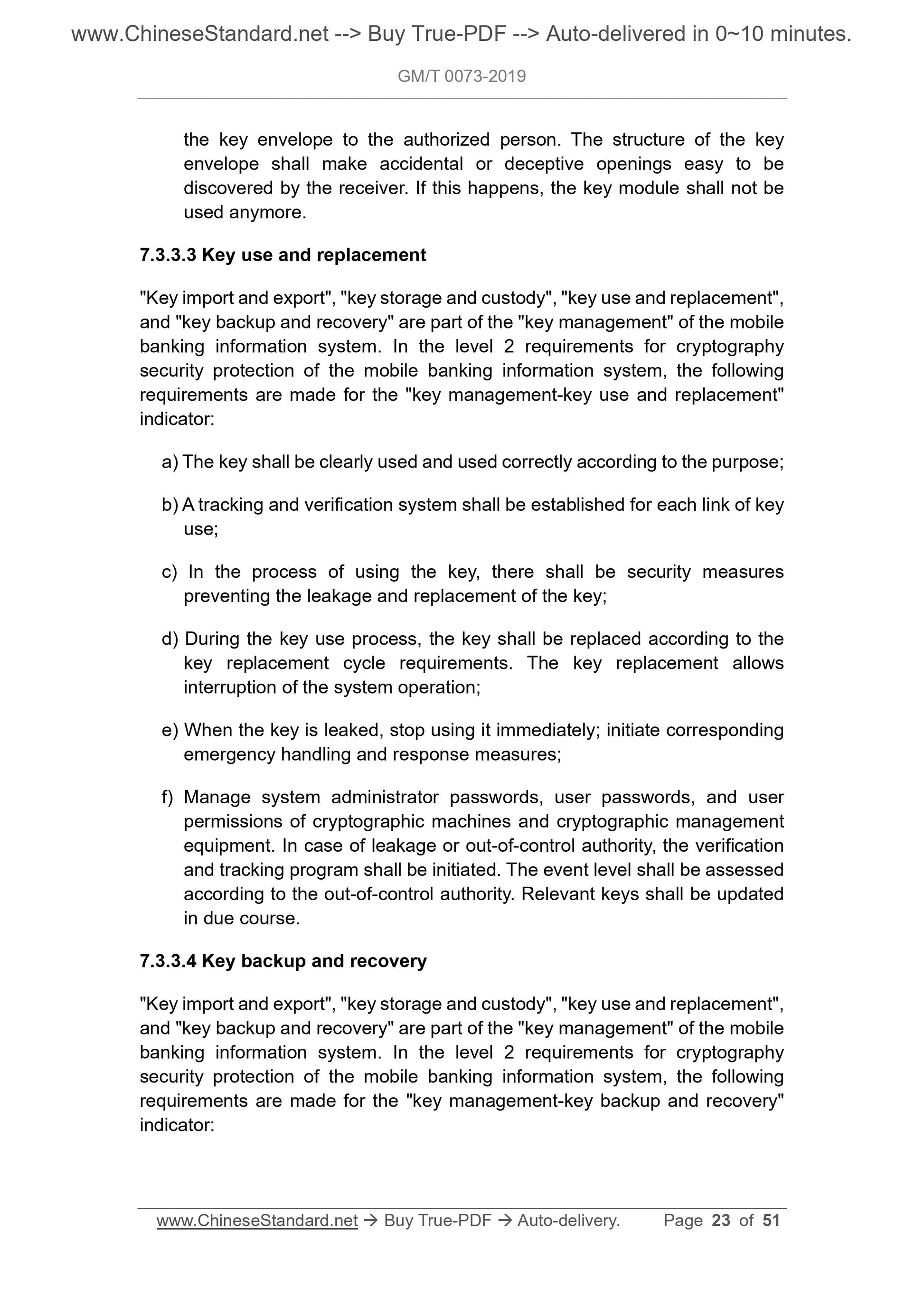 GM/T 0073-2019 Page 11