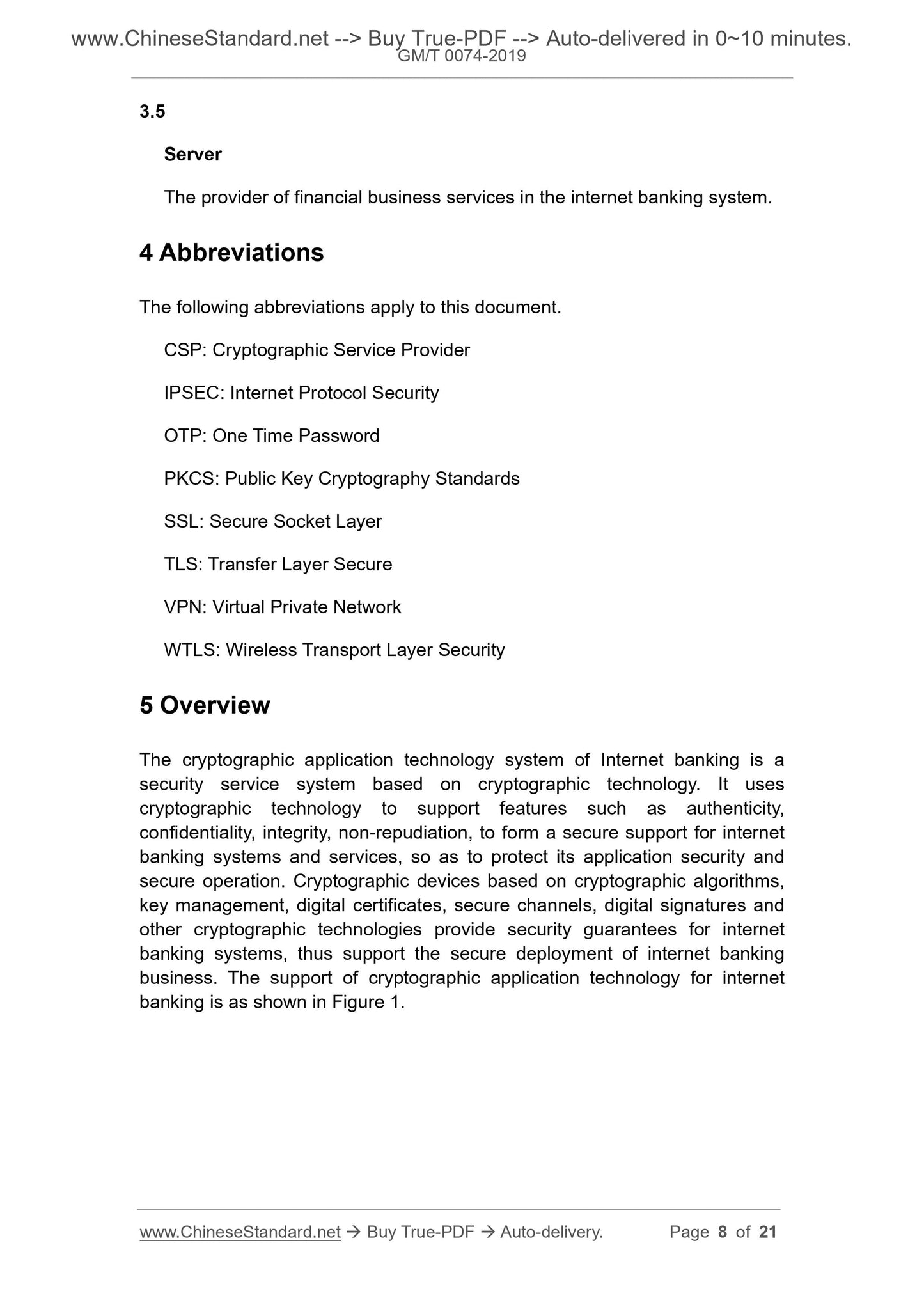 GM/T 0074-2019 Page 5