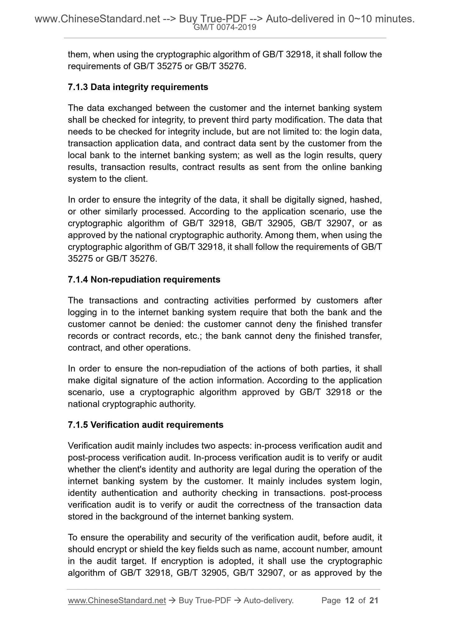 GM/T 0074-2019 Page 6