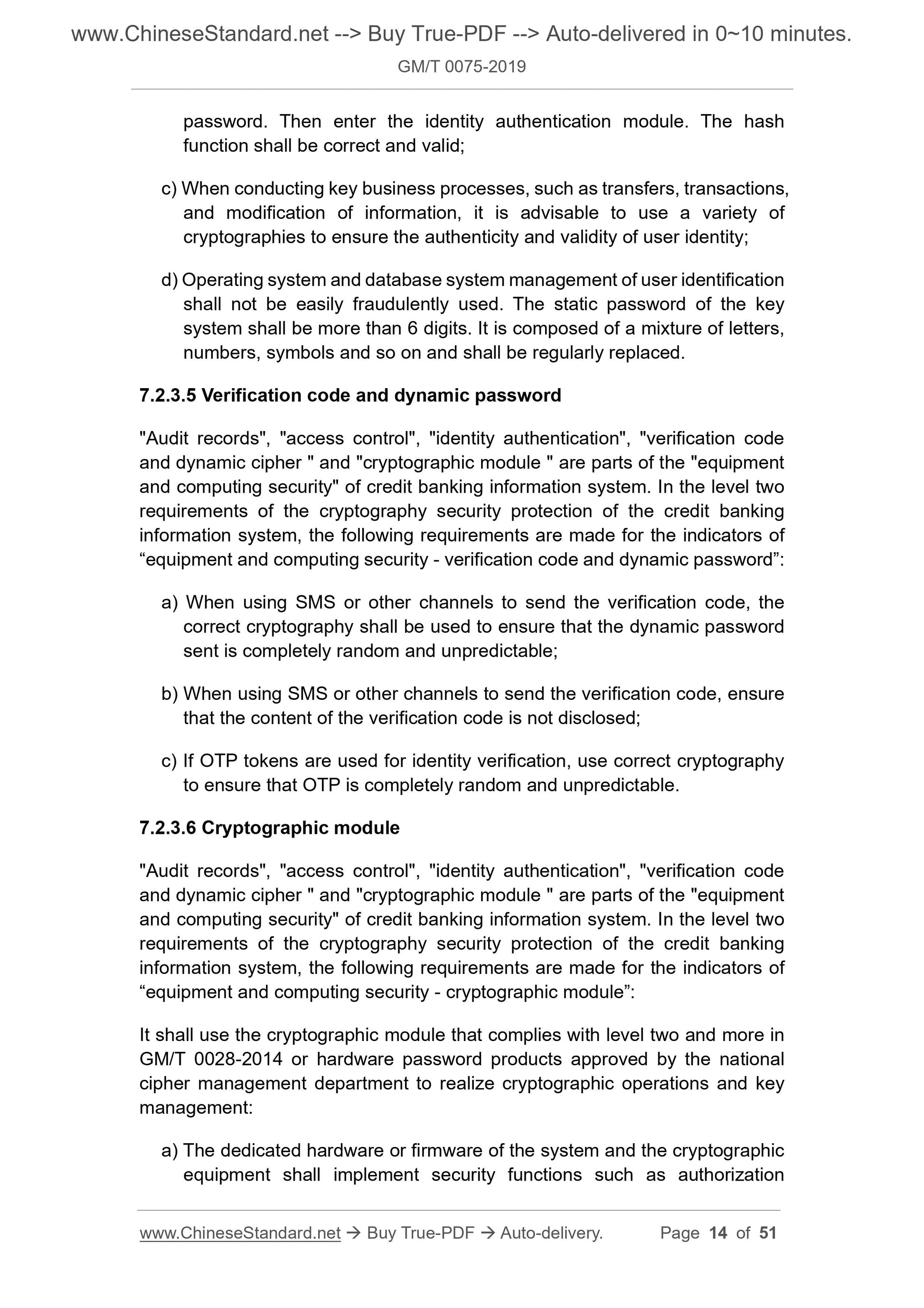 GM/T 0075-2019 Page 6