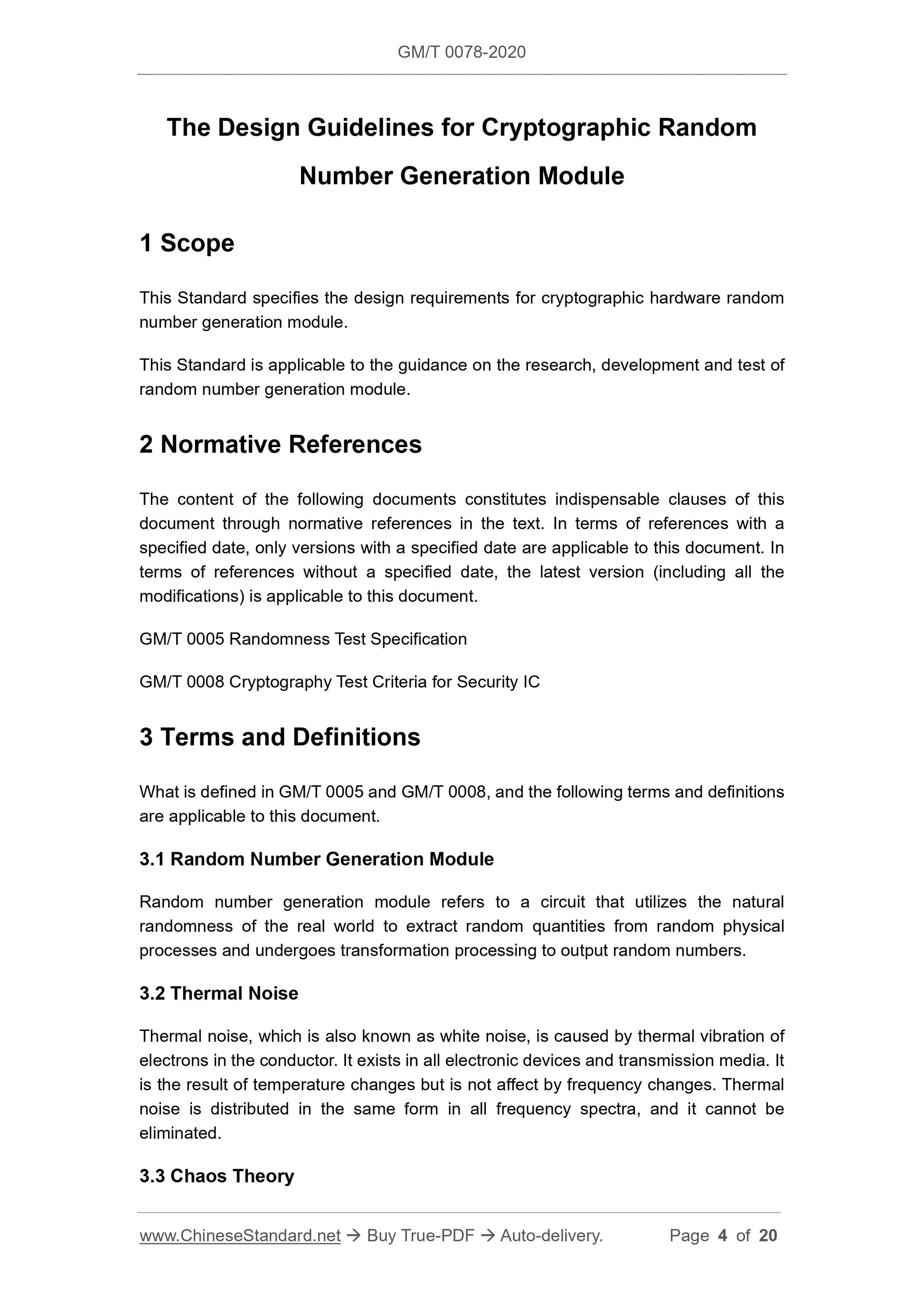 GM/T 0078-2020 Page 4