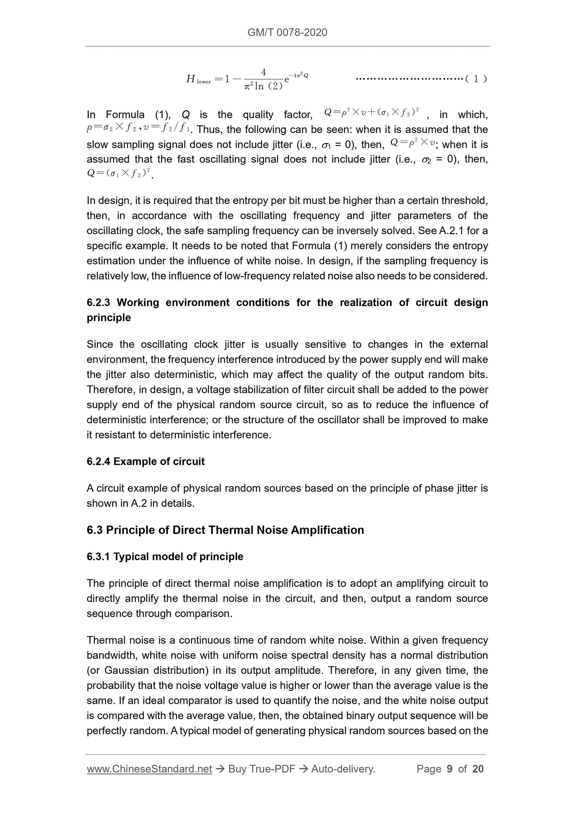 GM/T 0078-2020 Page 6