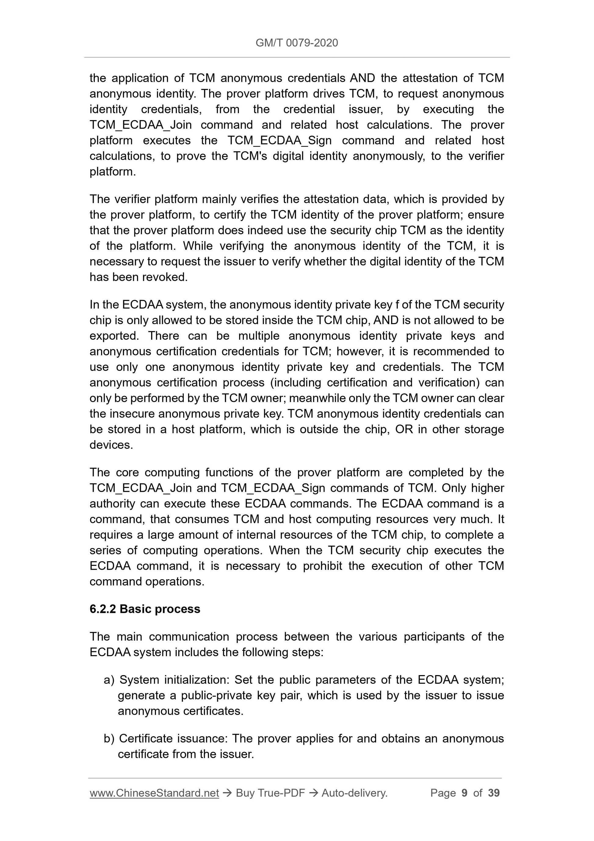 GM/T 0079-2020 Page 5
