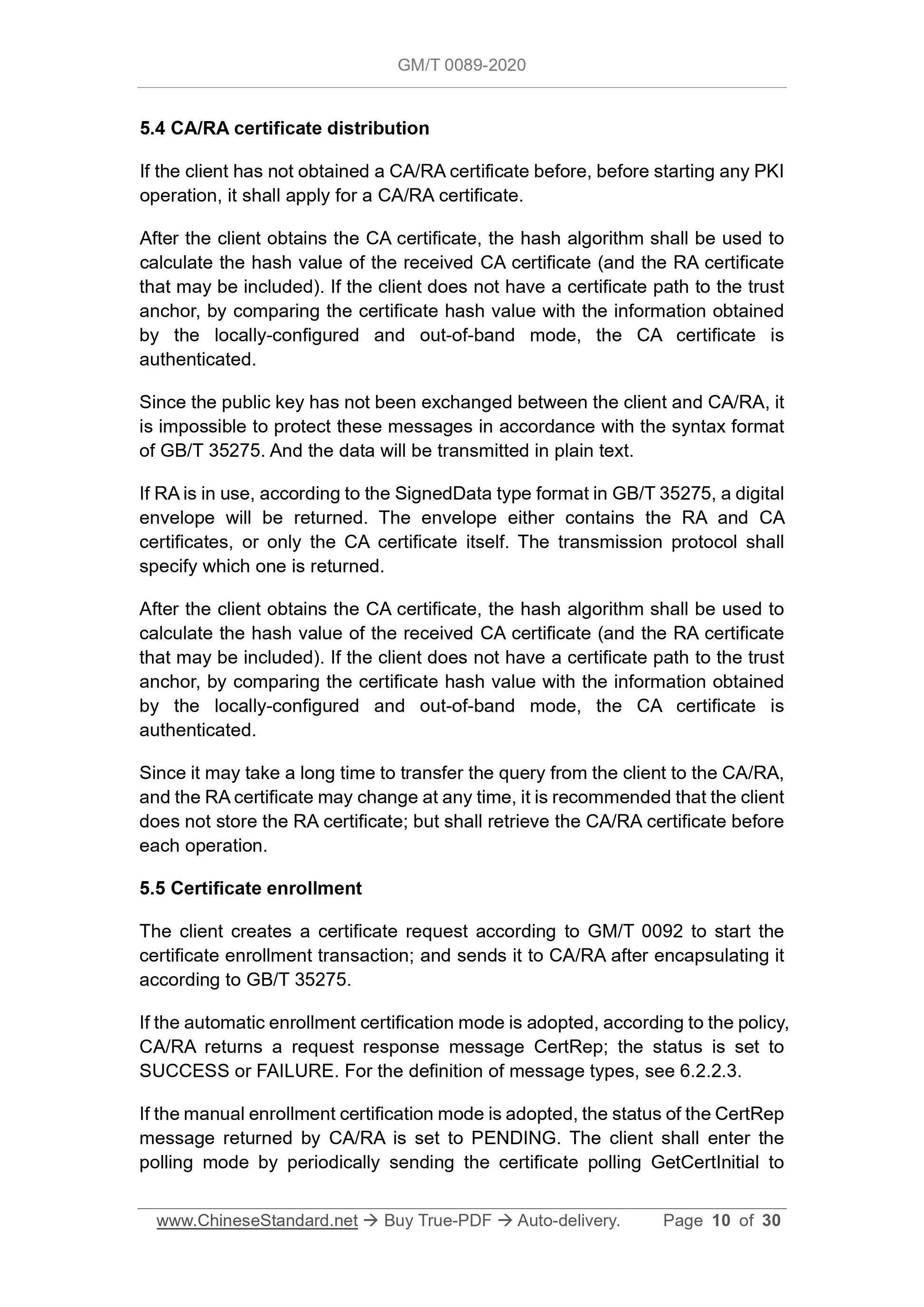 GM/T 0089-2020 Page 5