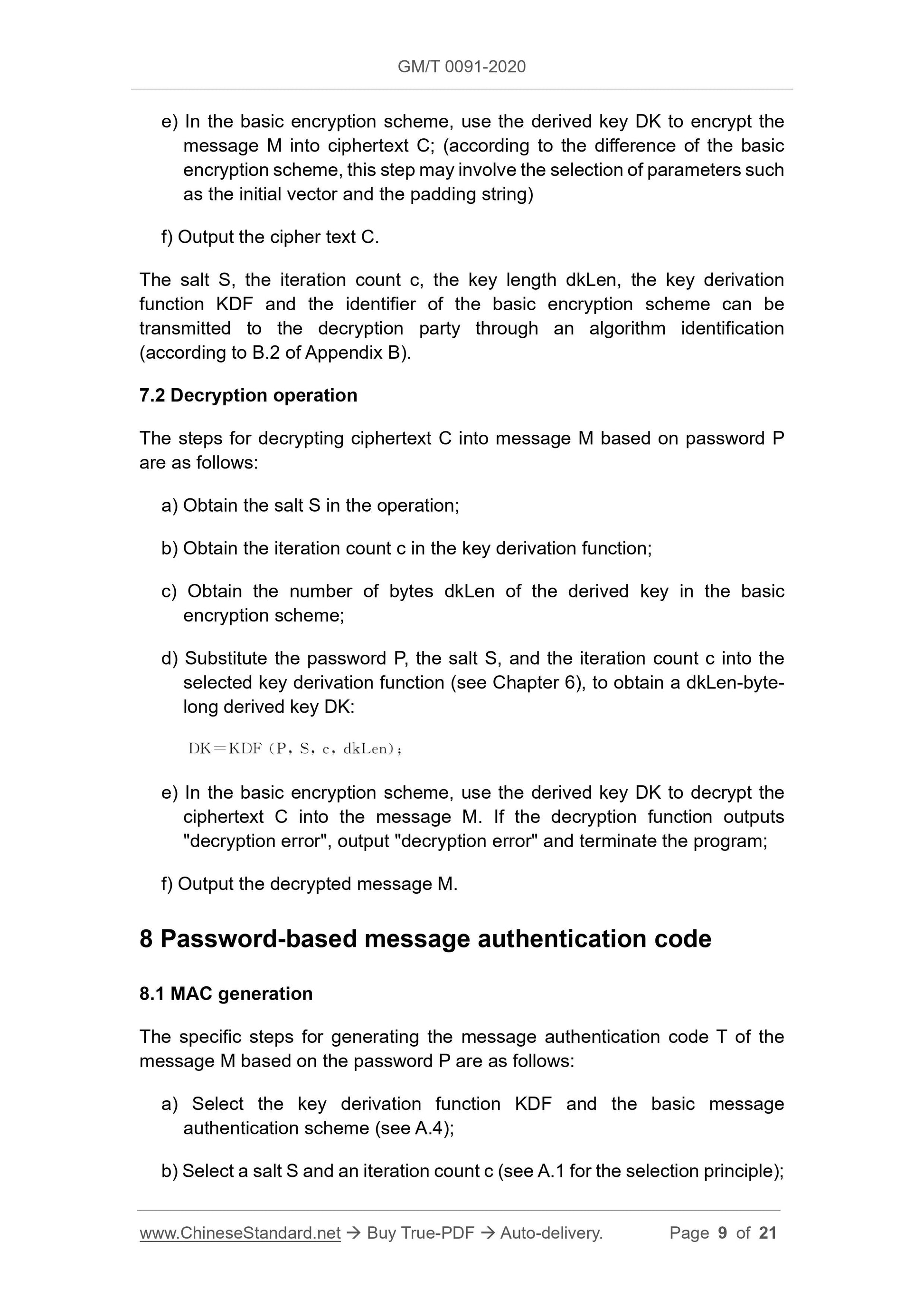 GM/T 0091-2020 Page 5