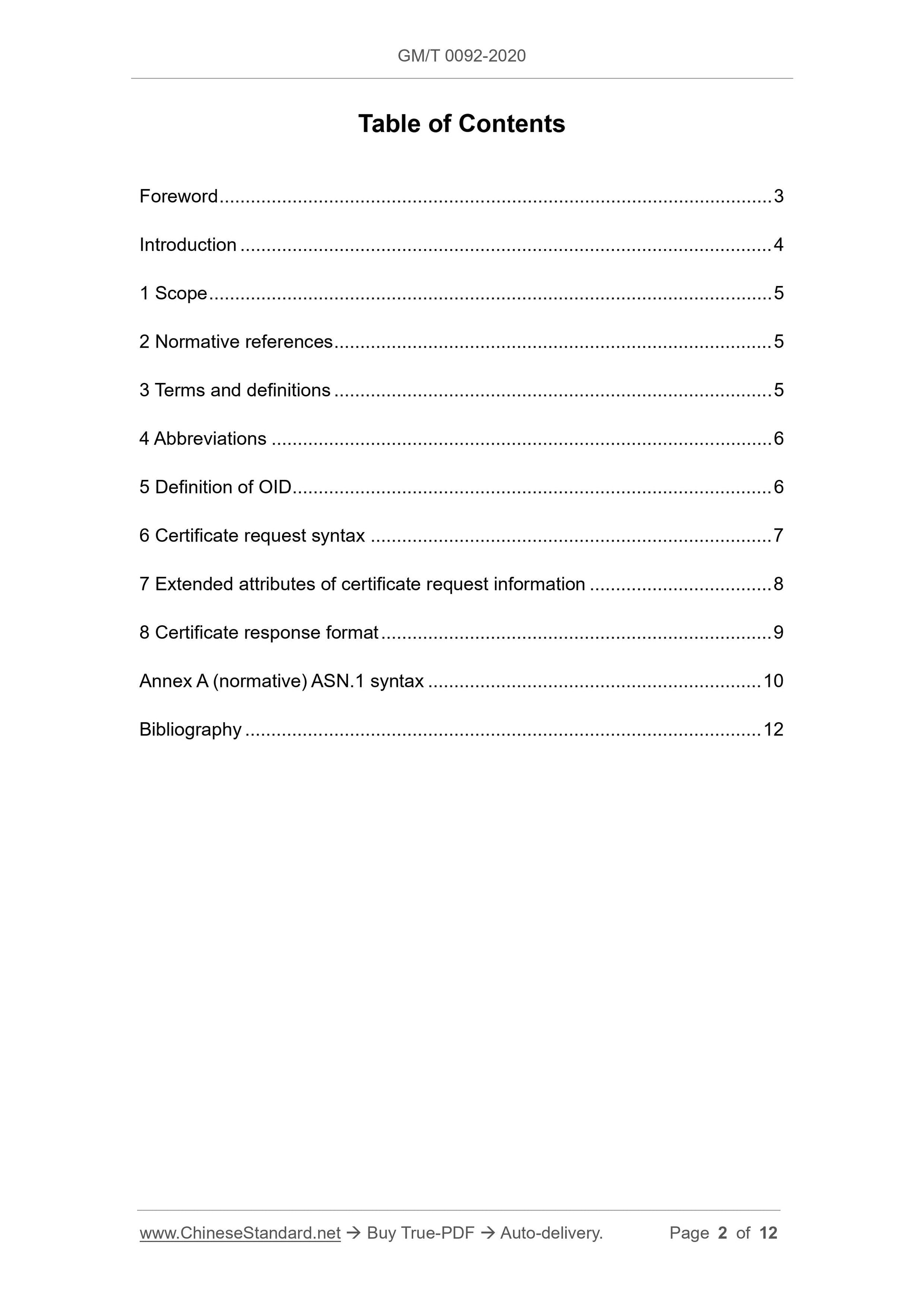 GM/T 0092-2020 Page 2