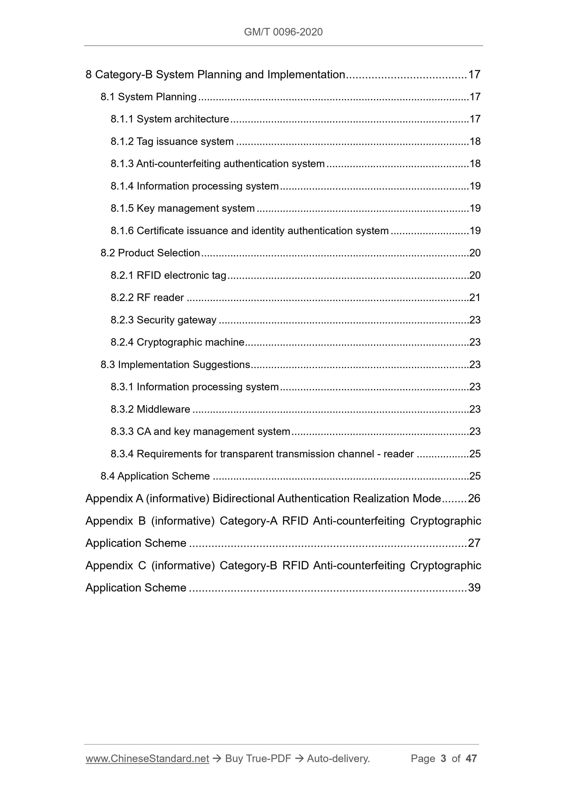 GM/T 0096-2020 Page 3
