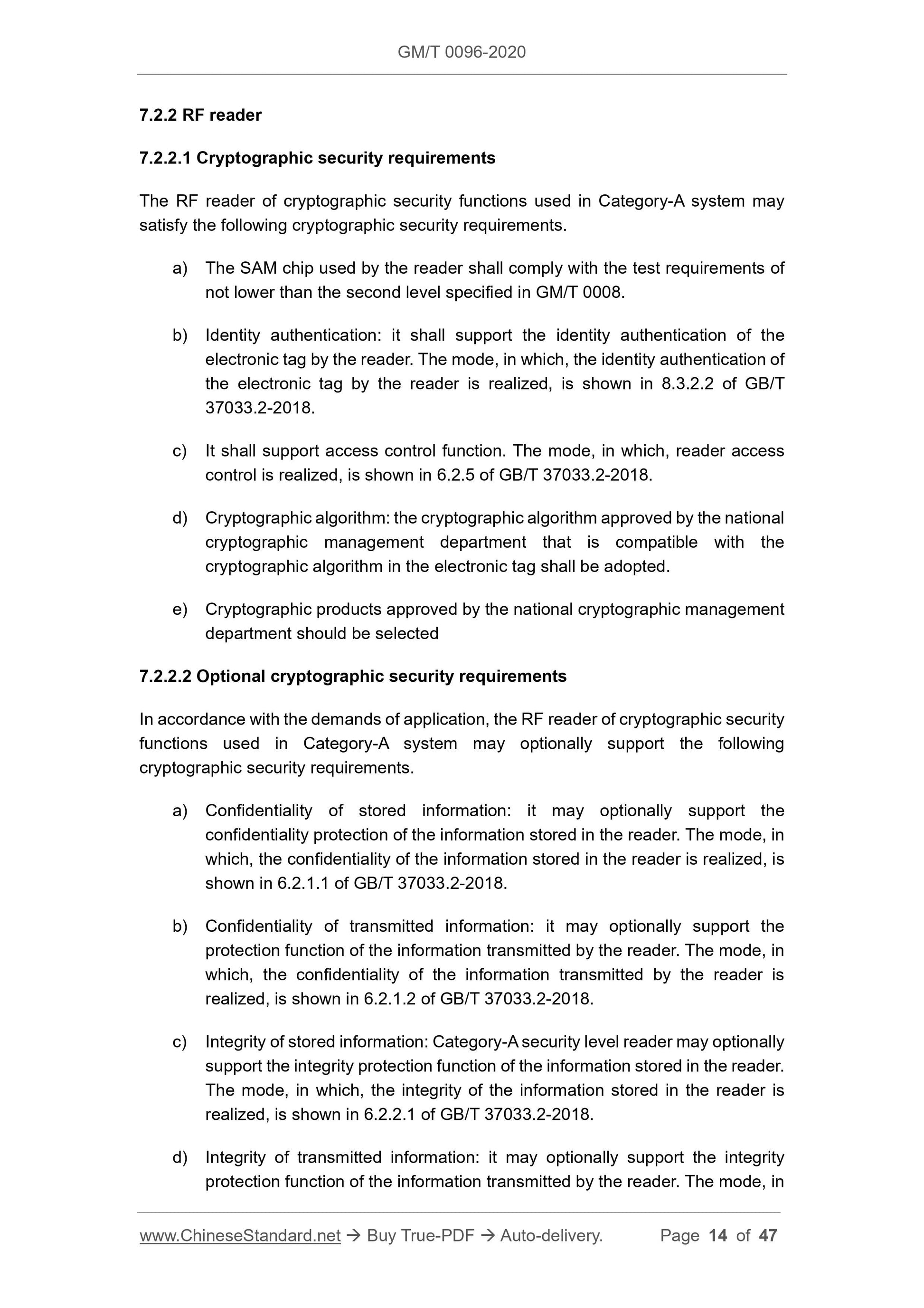 GM/T 0096-2020 Page 6