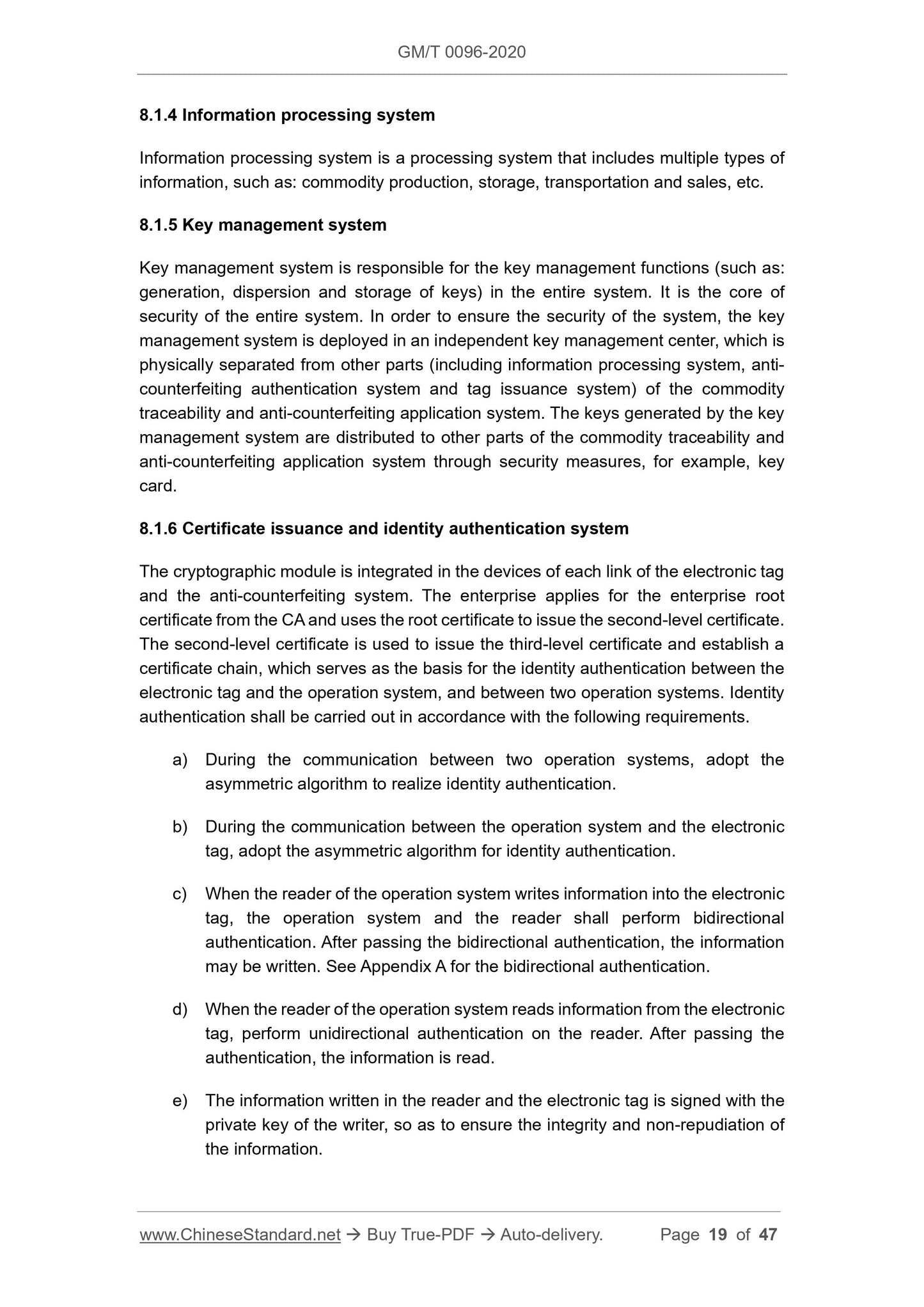 GM/T 0096-2020 Page 7