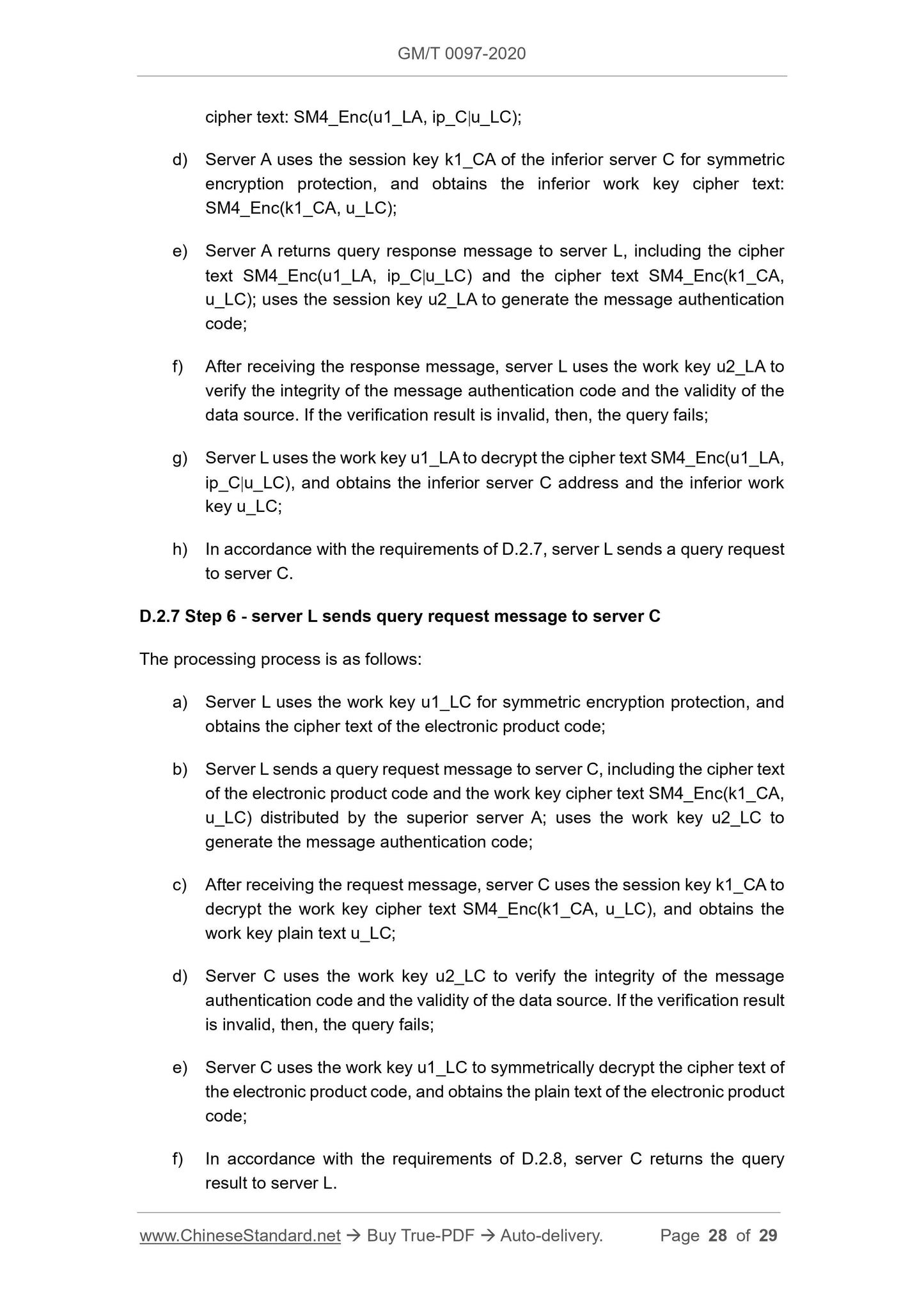 GM/T 0097-2020 Page 10