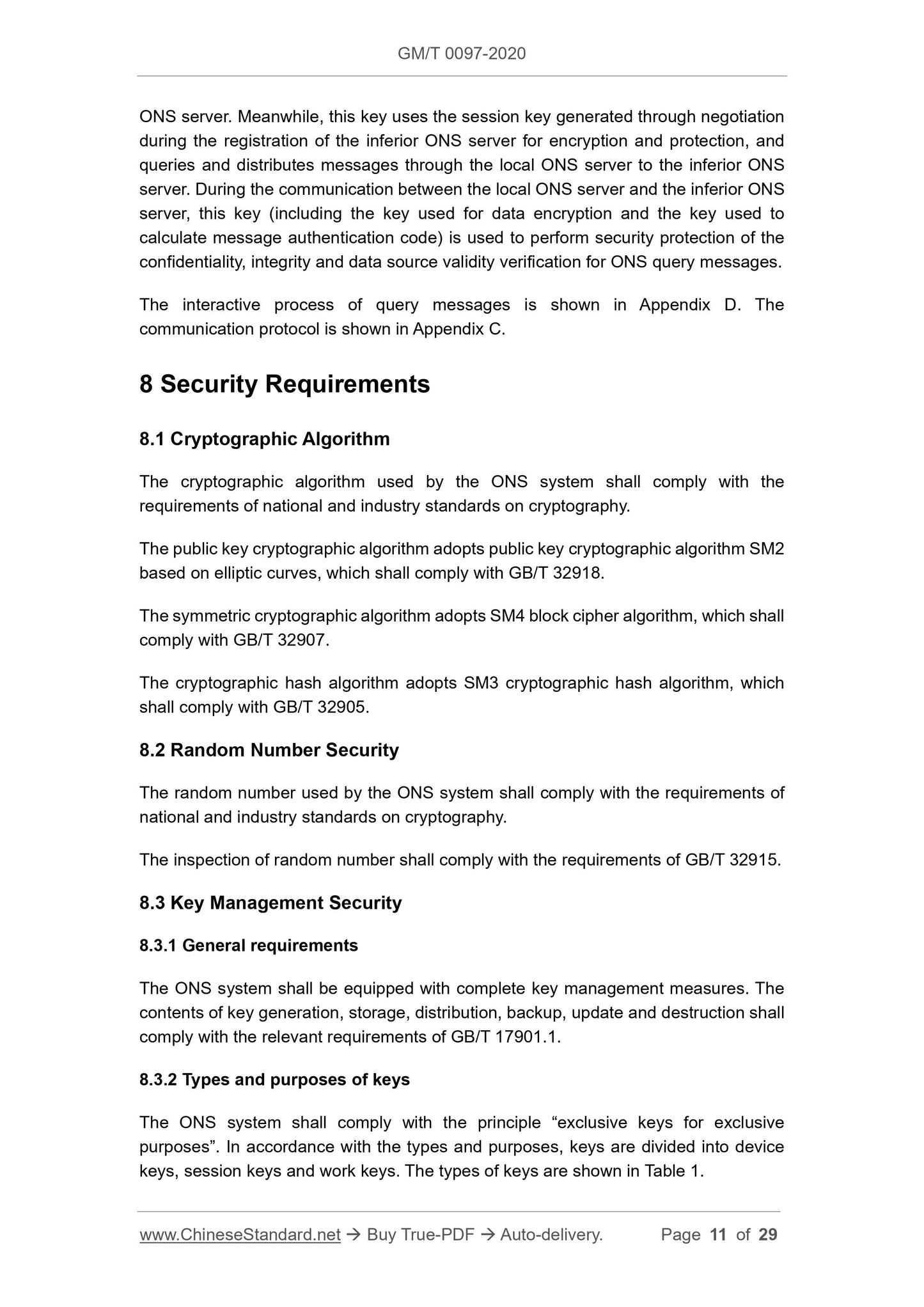 GM/T 0097-2020 Page 6
