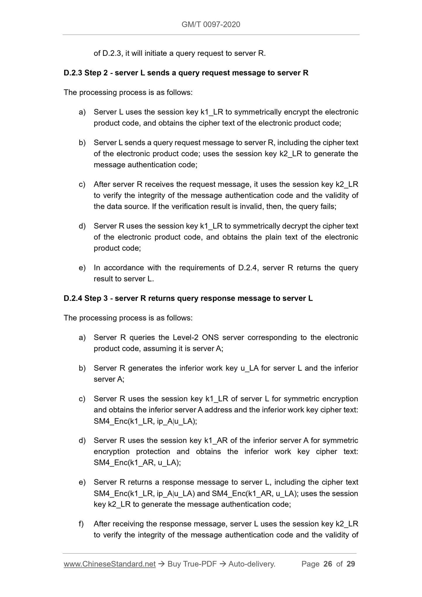 GM/T 0097-2020 Page 9
