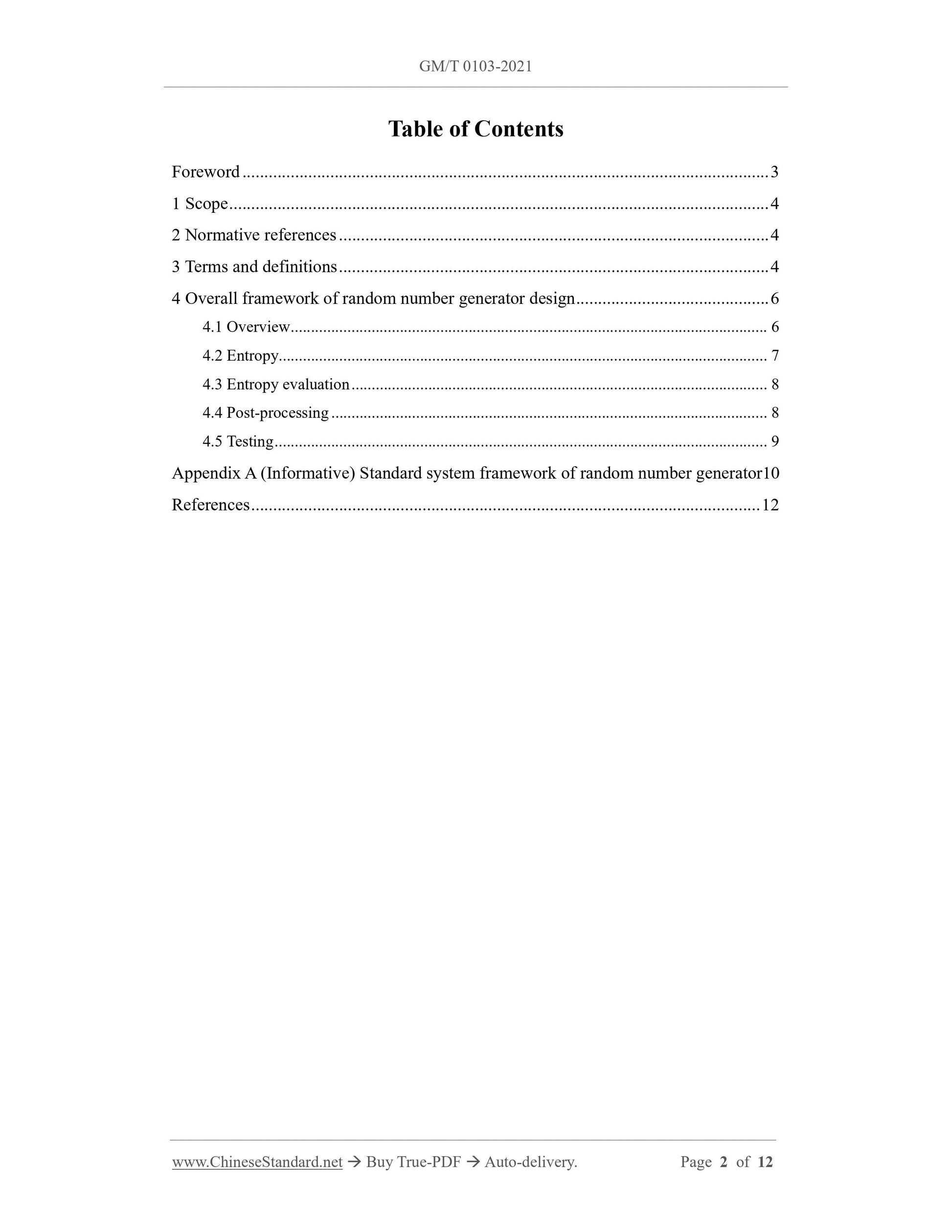 GM/T 0103-2021 Page 2