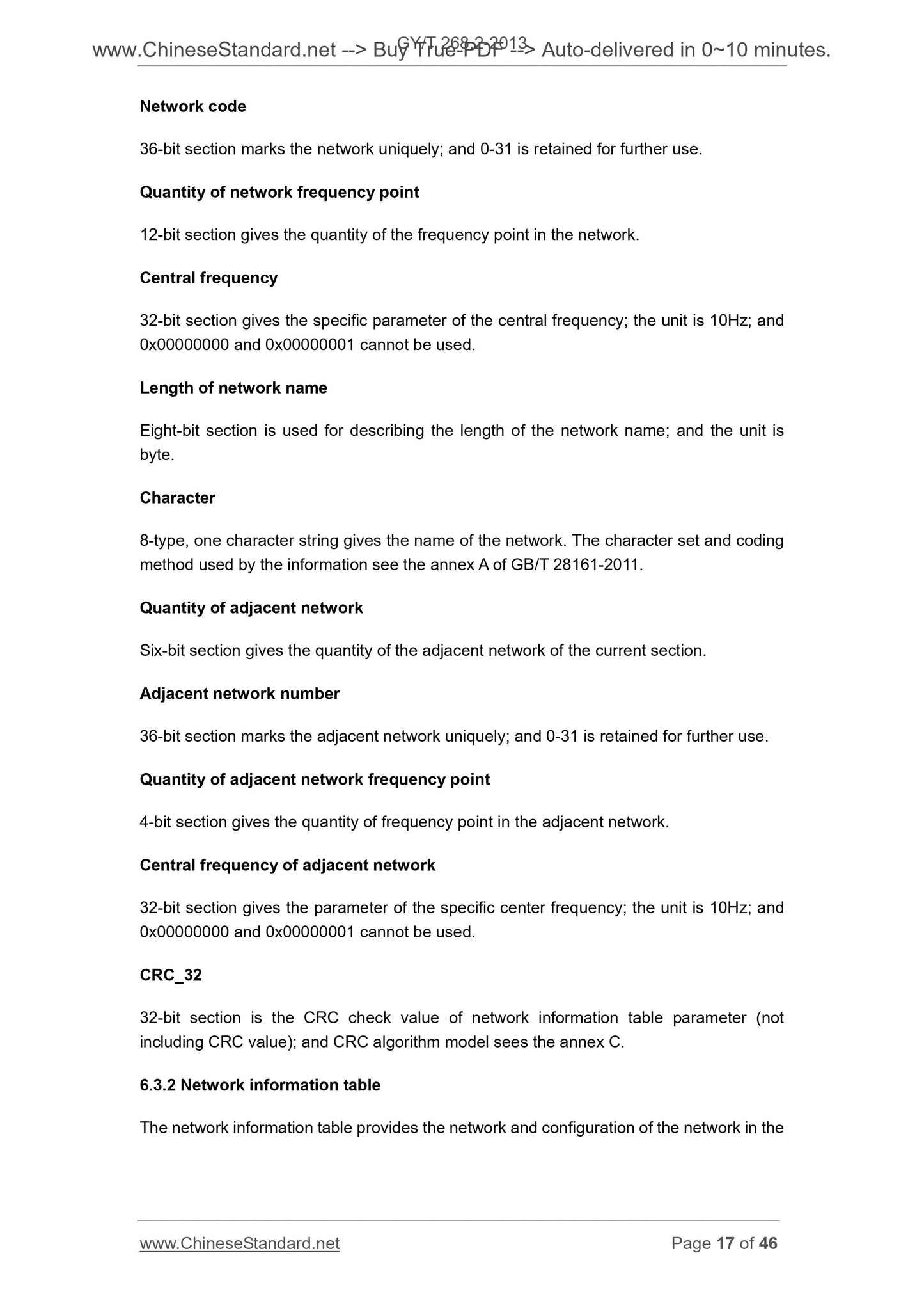 GY/T 268.2-2013 Page 10