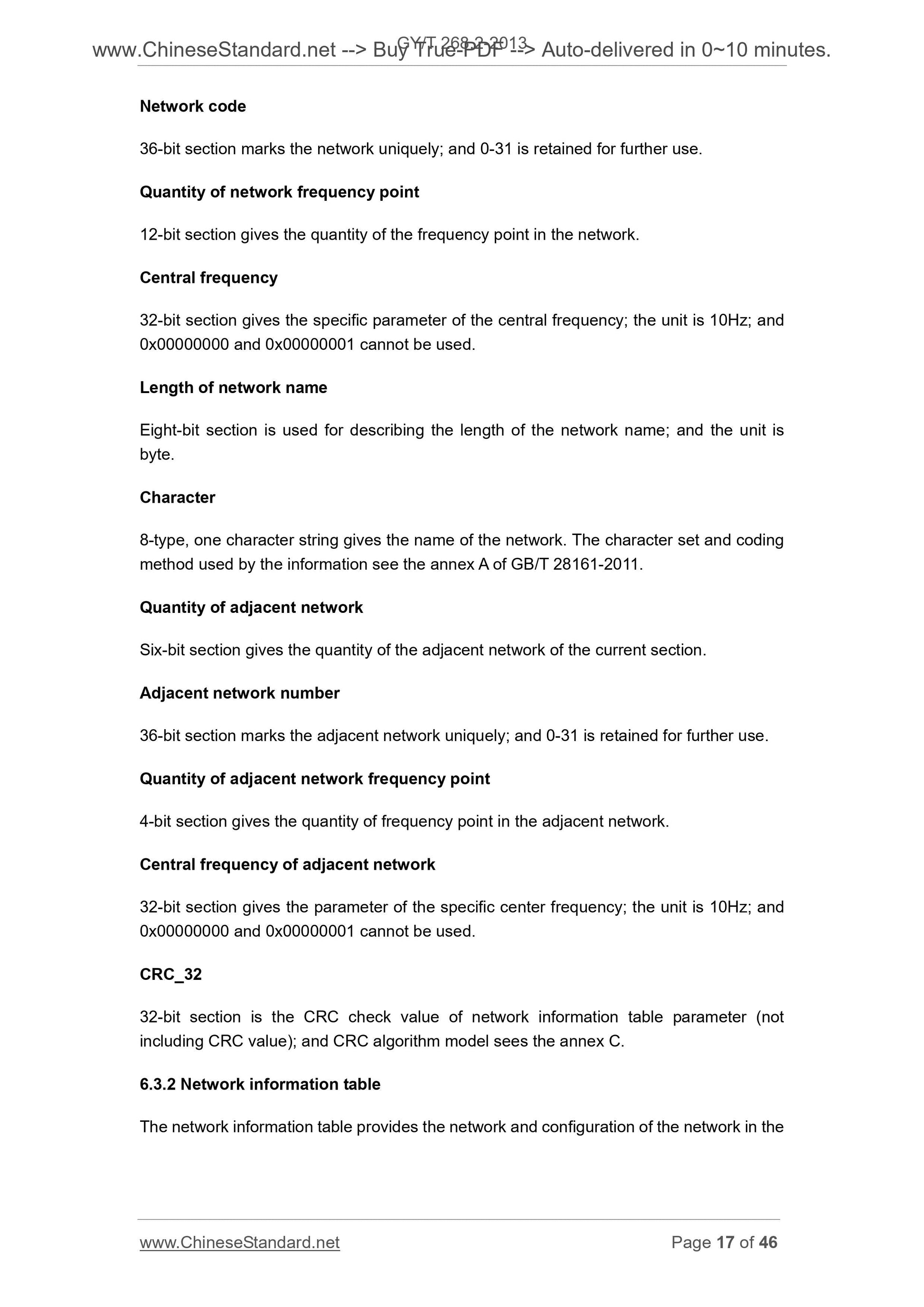 GY/T 268.2-2013 Page 10