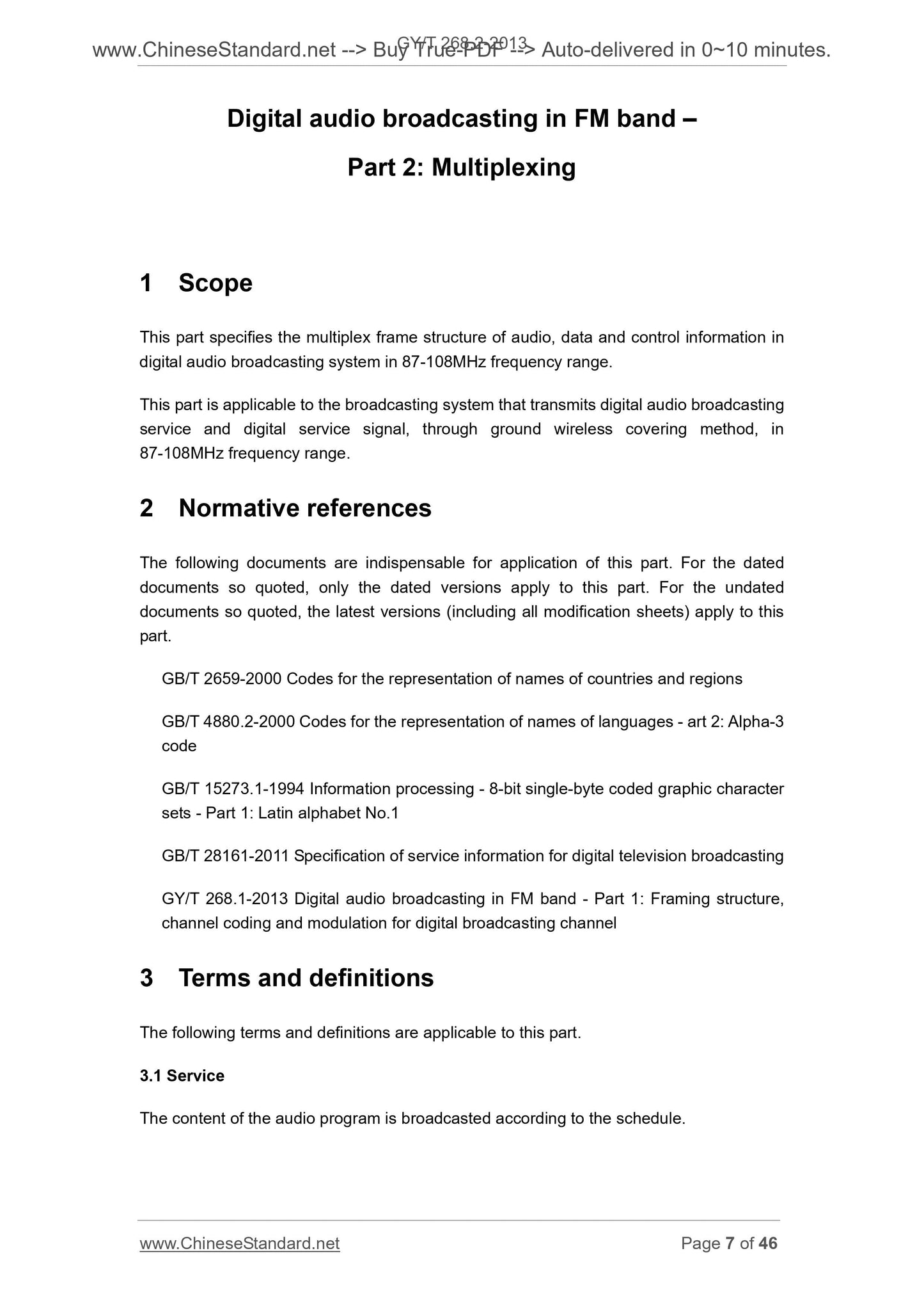 GY/T 268.2-2013 Page 6