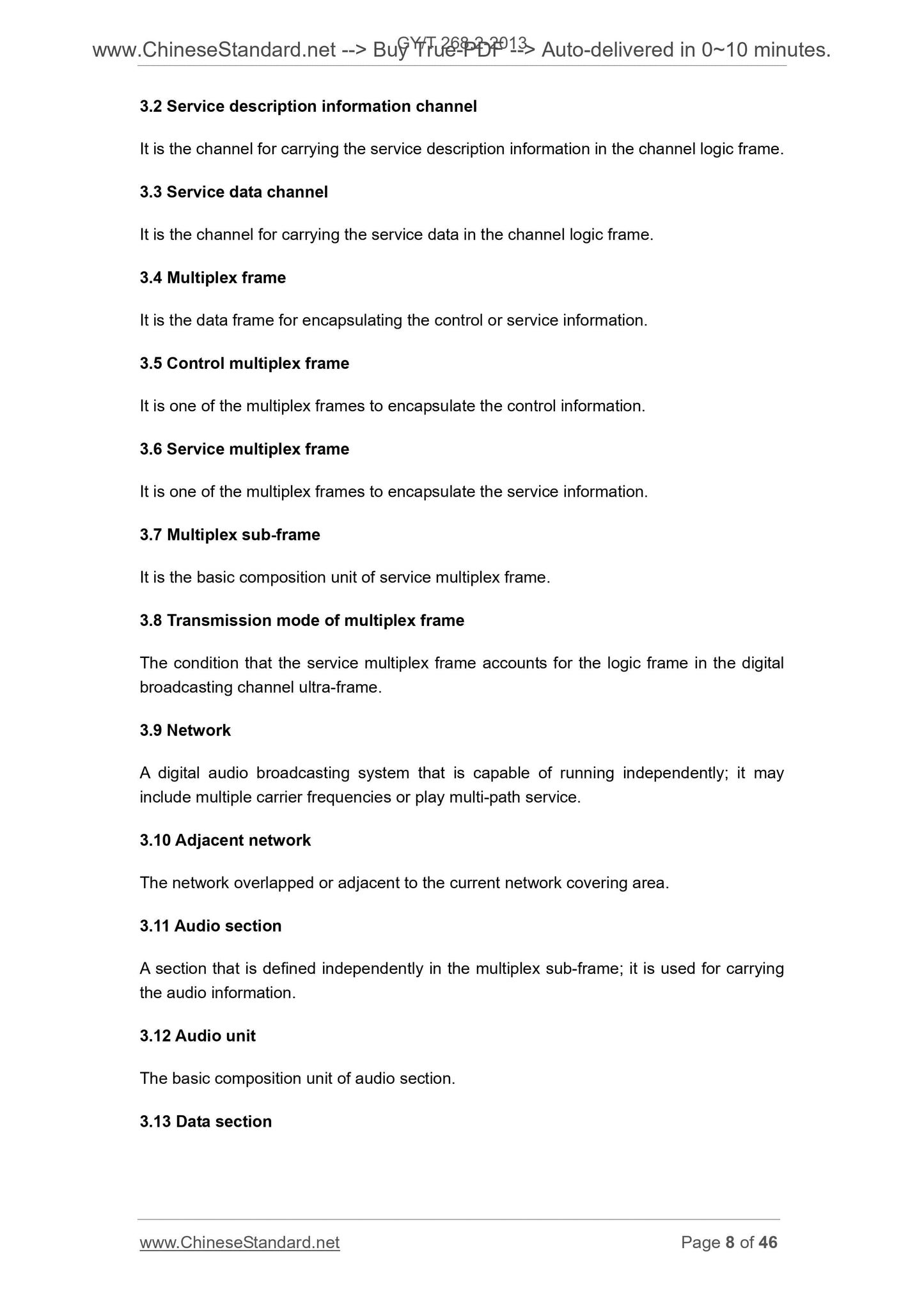 GY/T 268.2-2013 Page 7