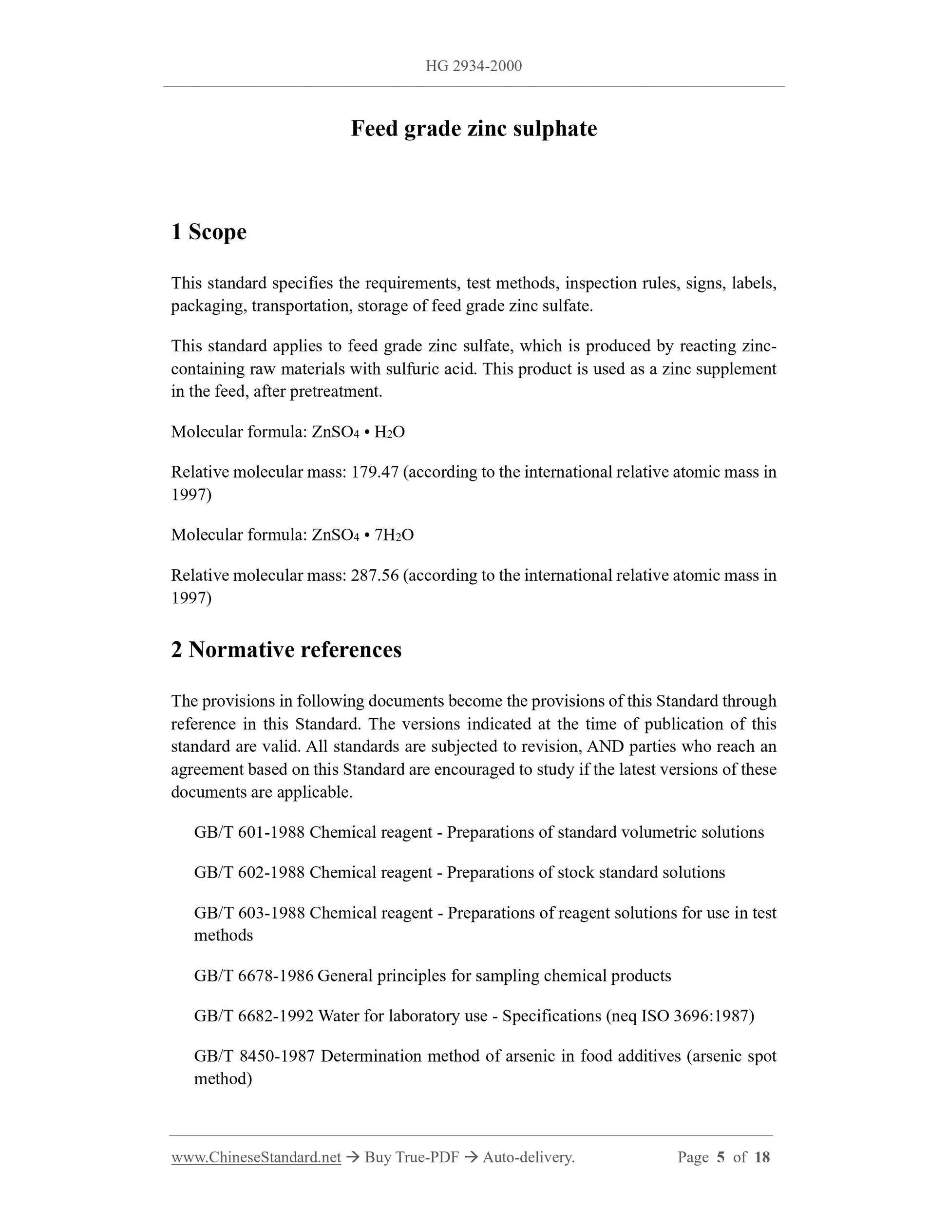 HG 2934-2000 Page 3
