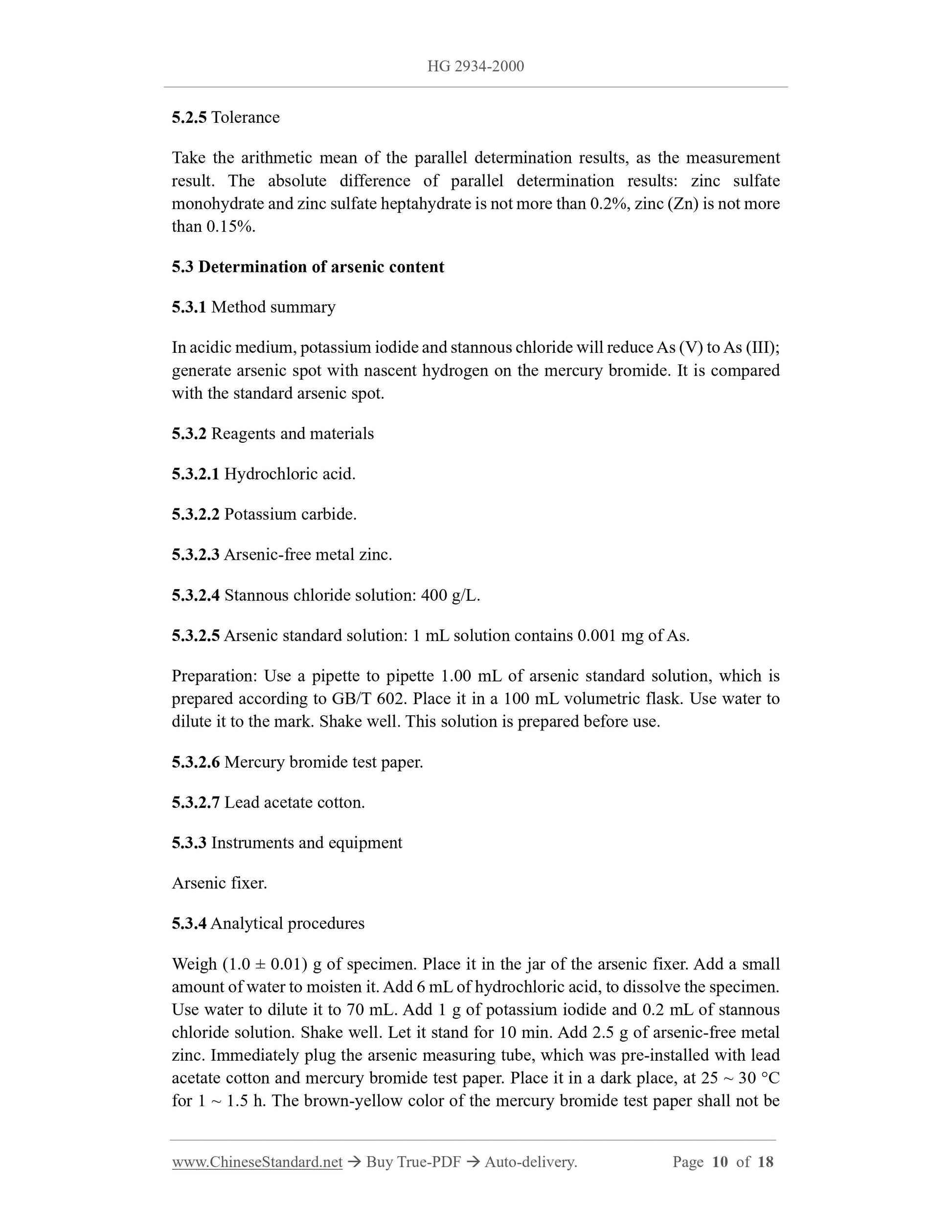 HG 2934-2000 Page 5
