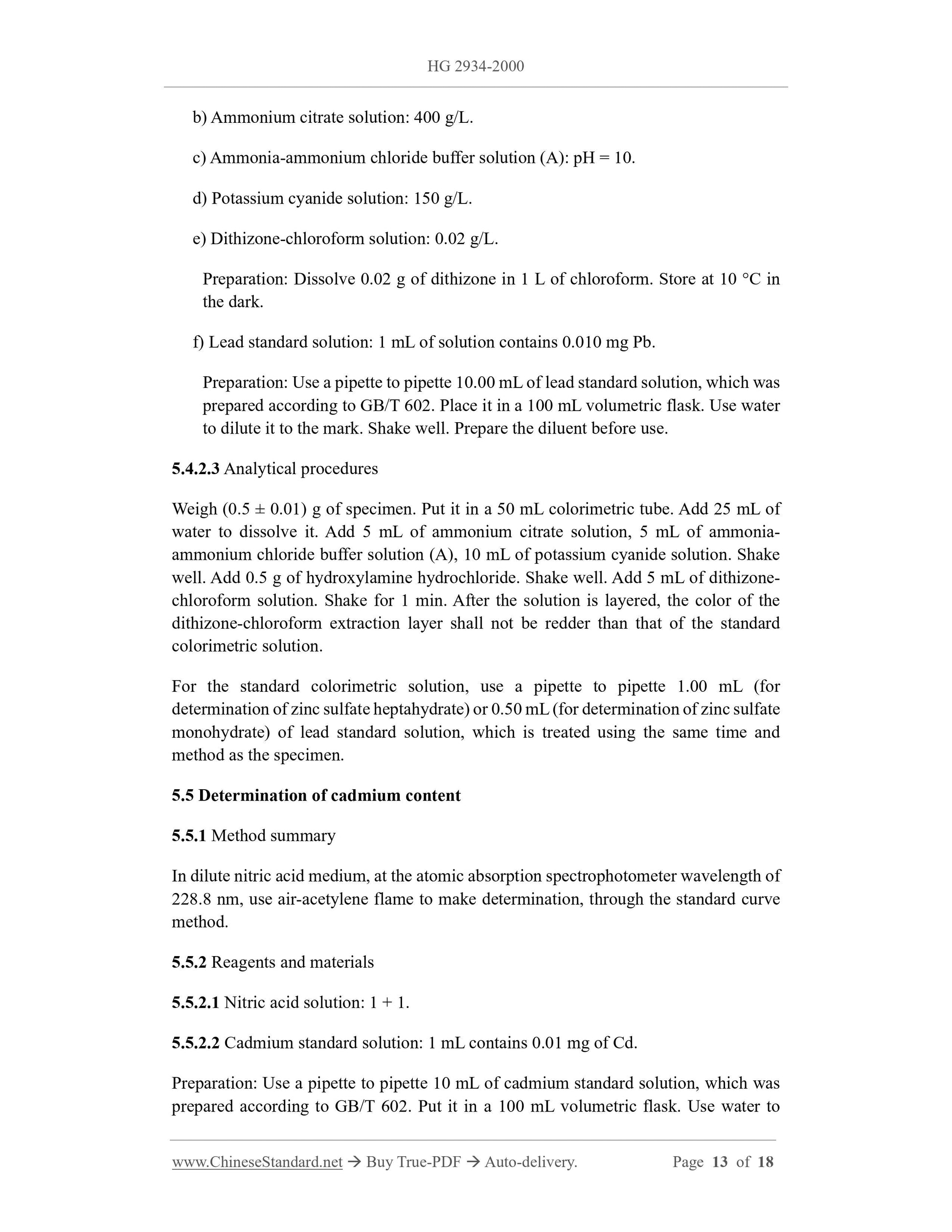 HG 2934-2000 Page 7