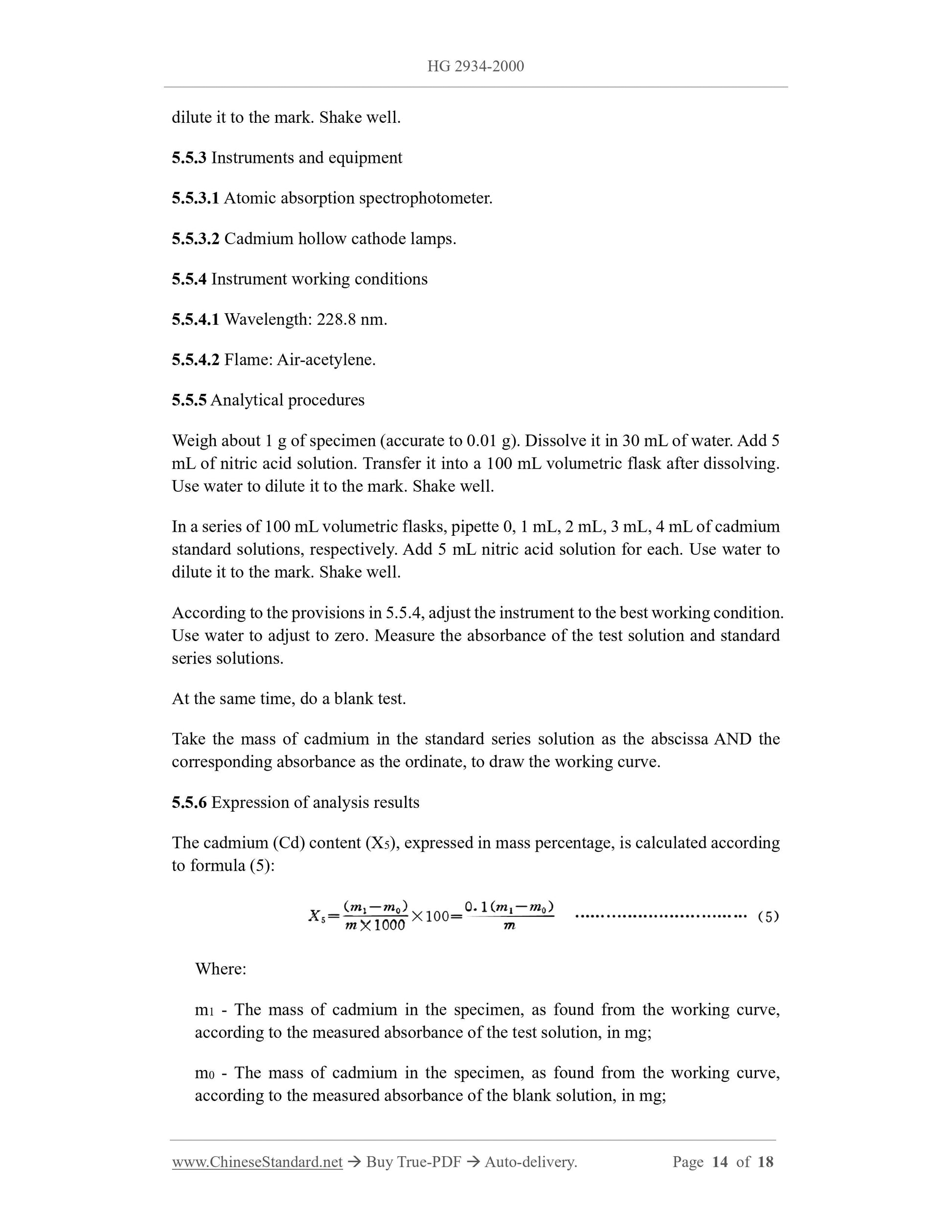 HG 2934-2000 Page 8