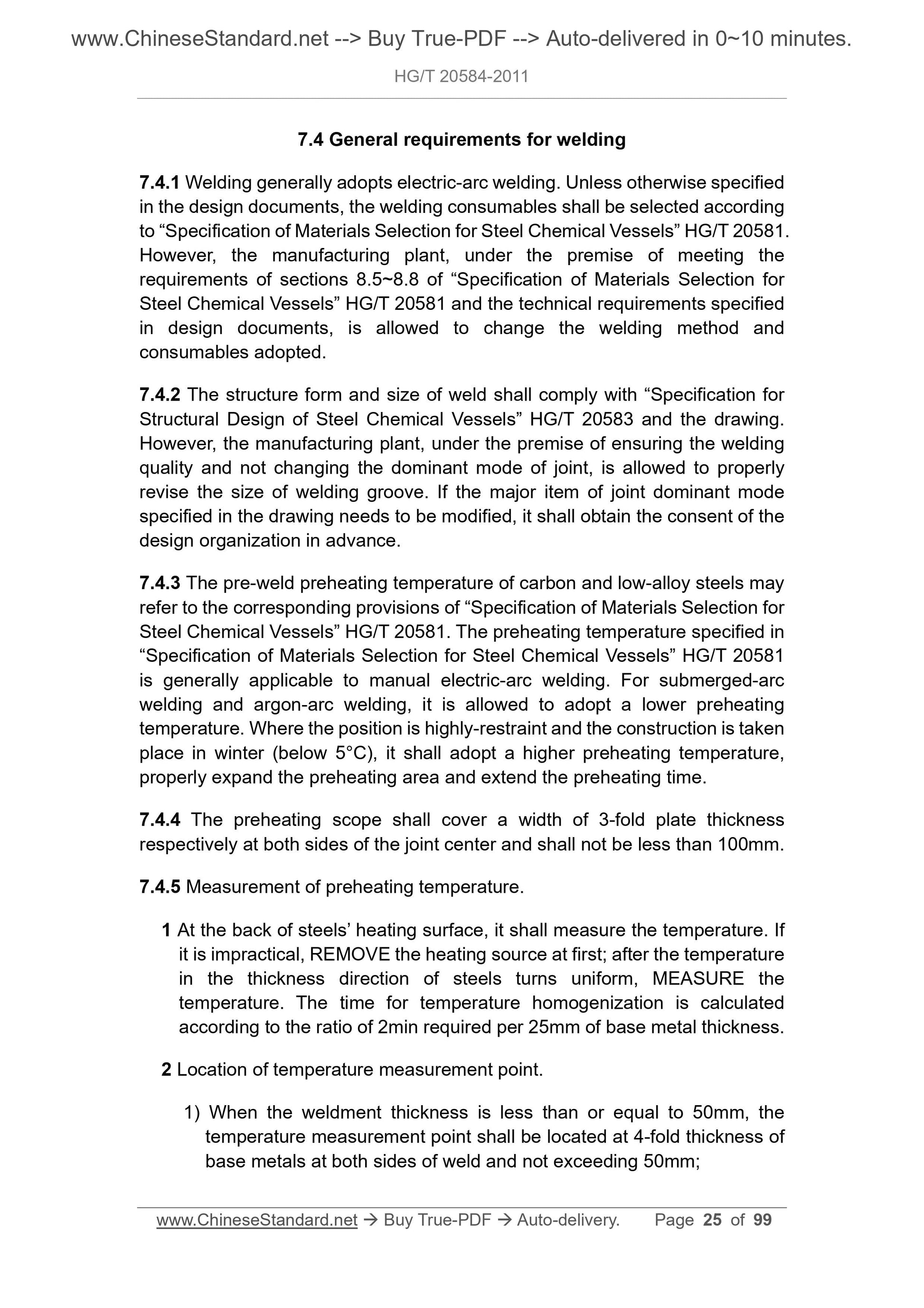 HG/T 20584-2011 Page 12