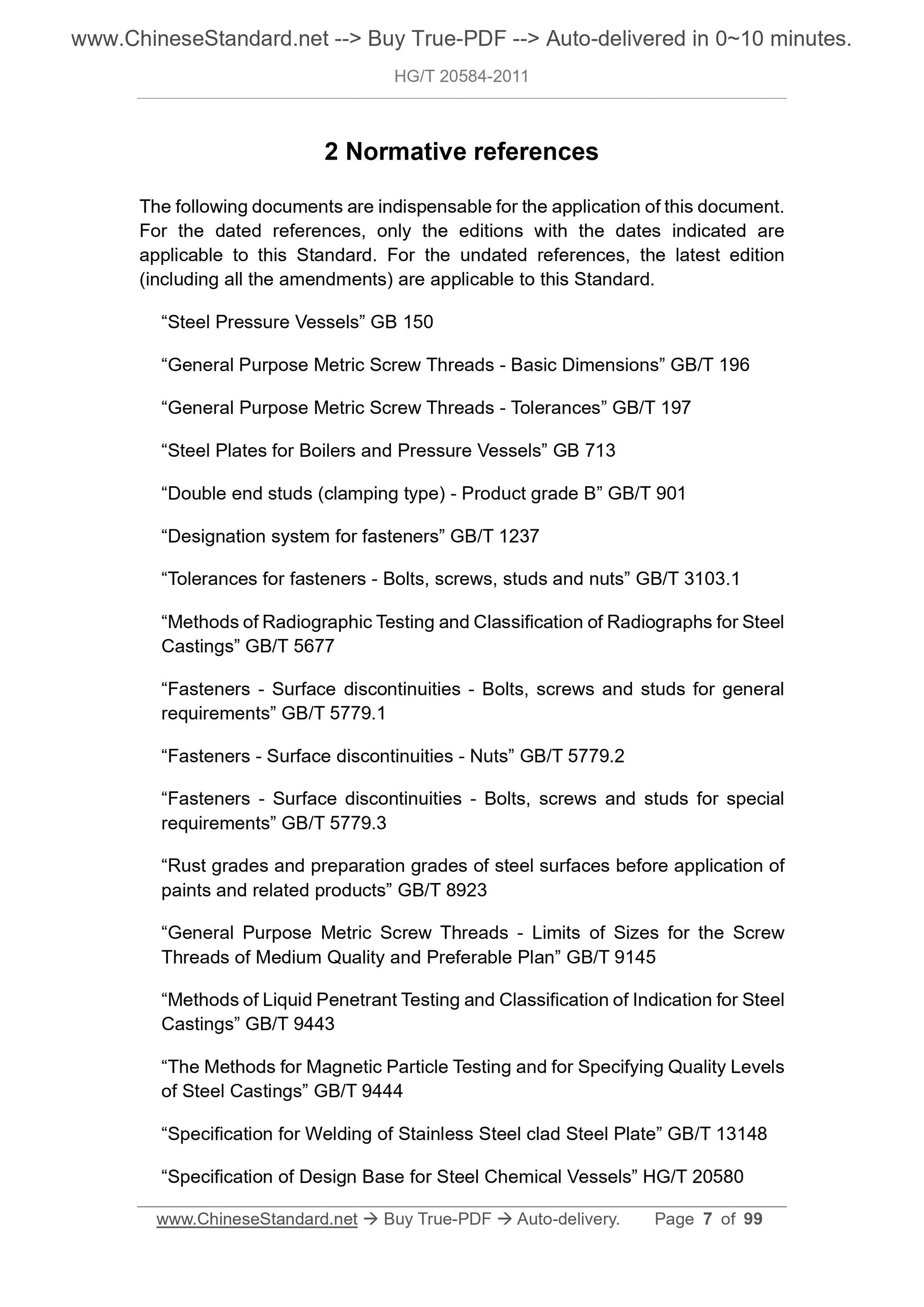 HG/T 20584-2011 Page 3
