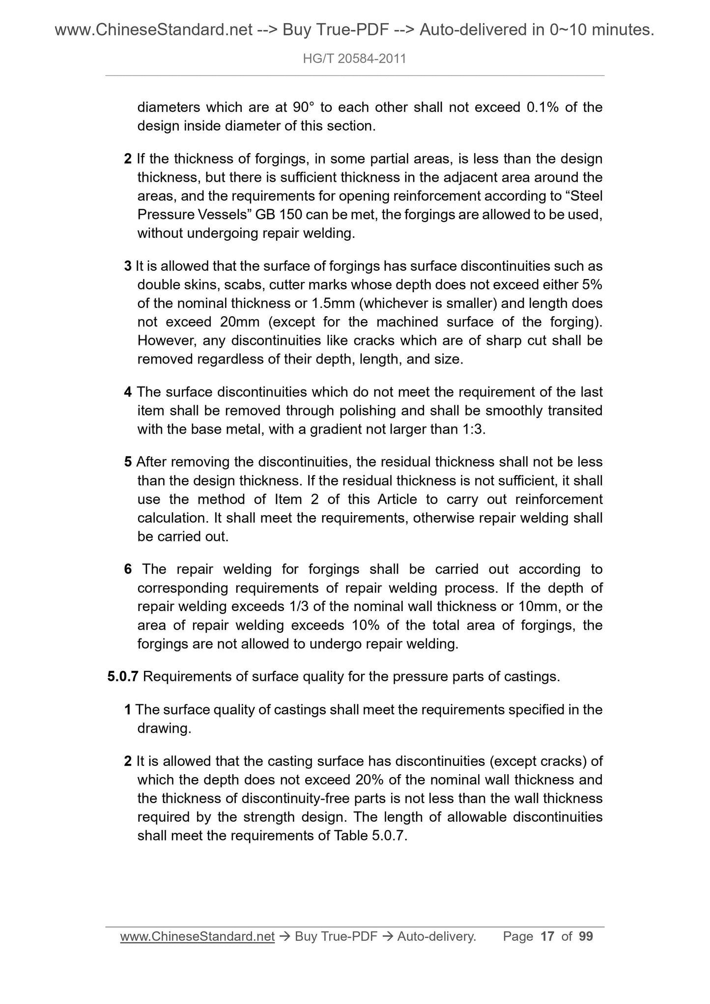 HG/T 20584-2011 Page 8