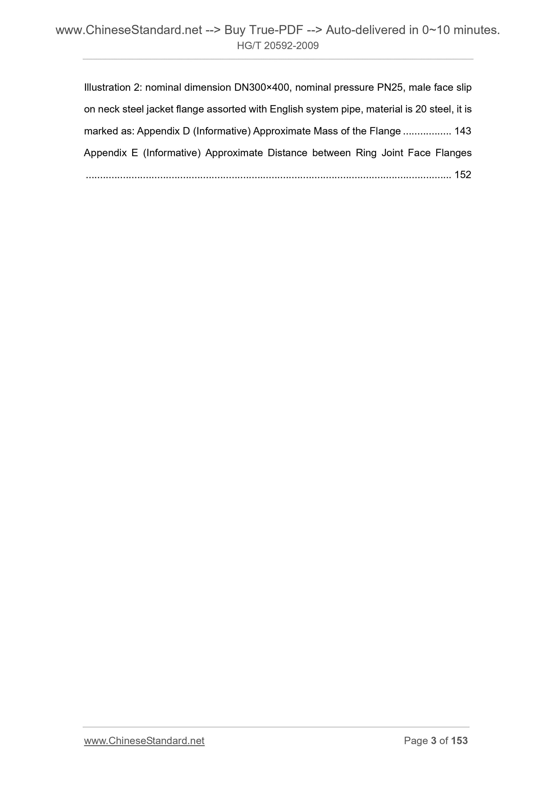 HG/T 20592-2009 Page 3