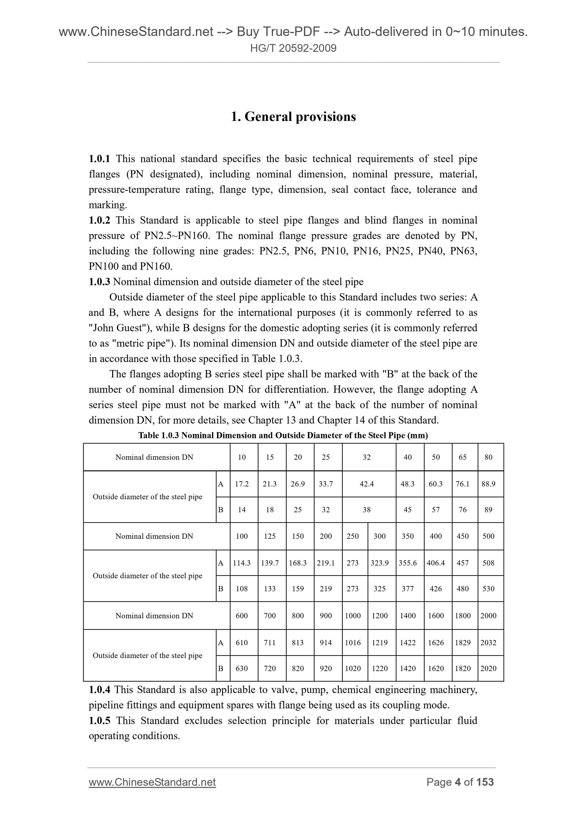 HG/T 20592-2009 Page 4