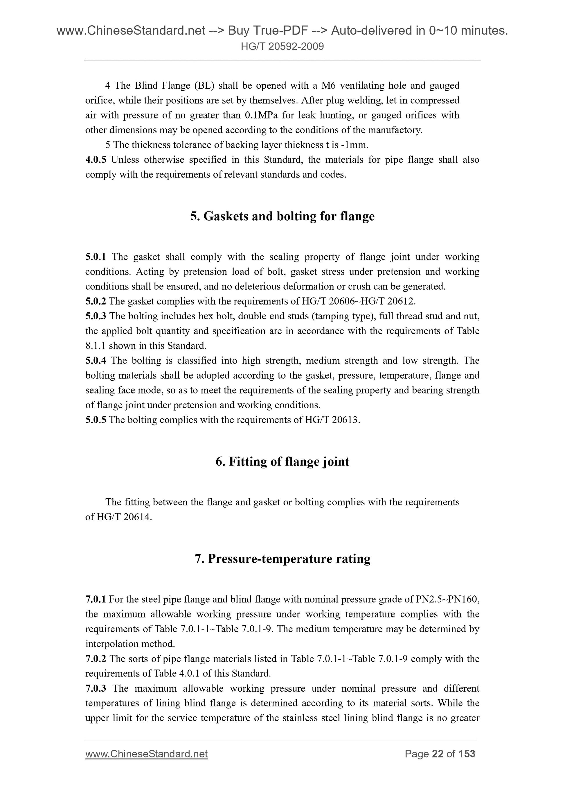 HG/T 20592-2009 Page 8