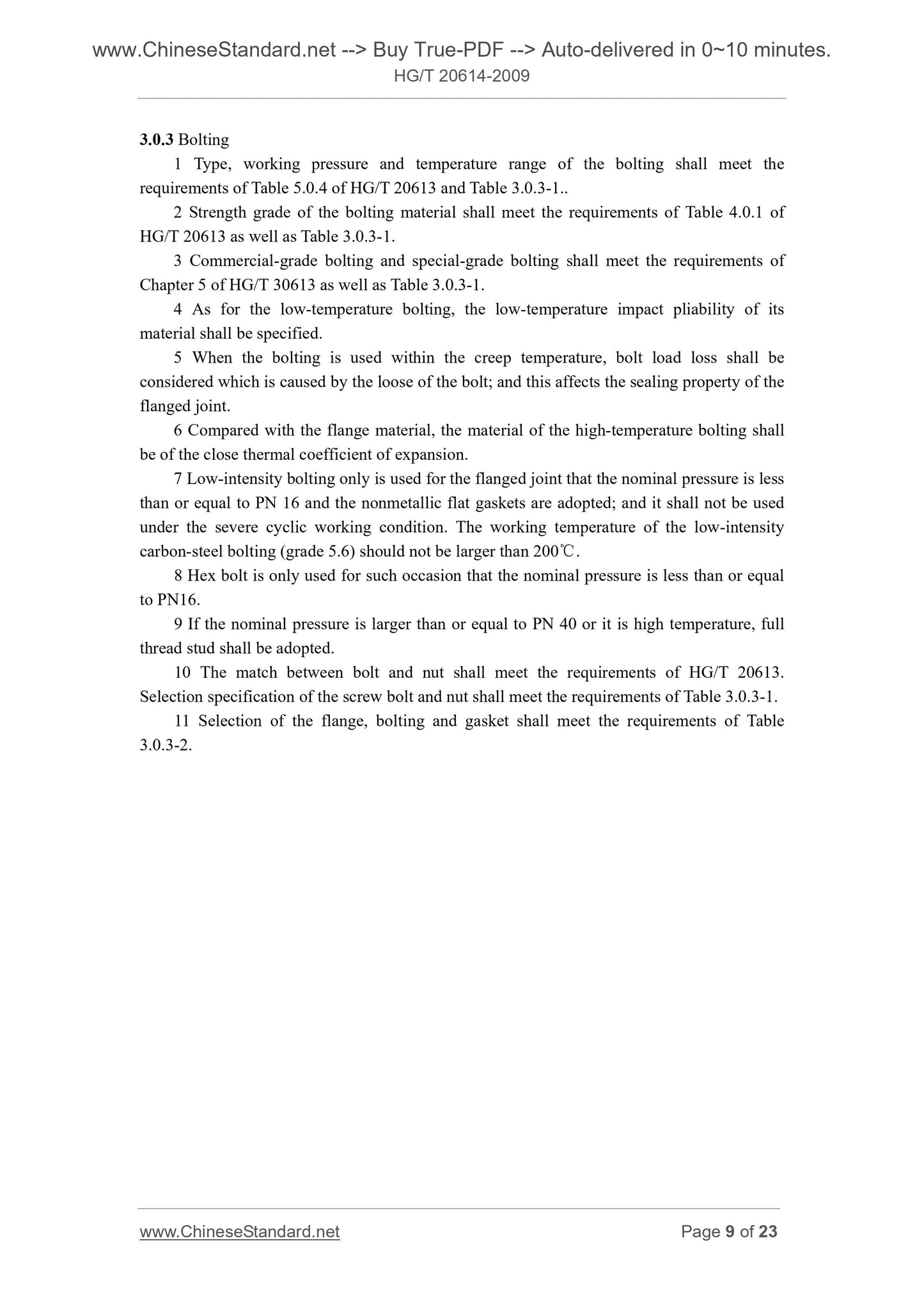 HG/T 20614-2009 Page 6