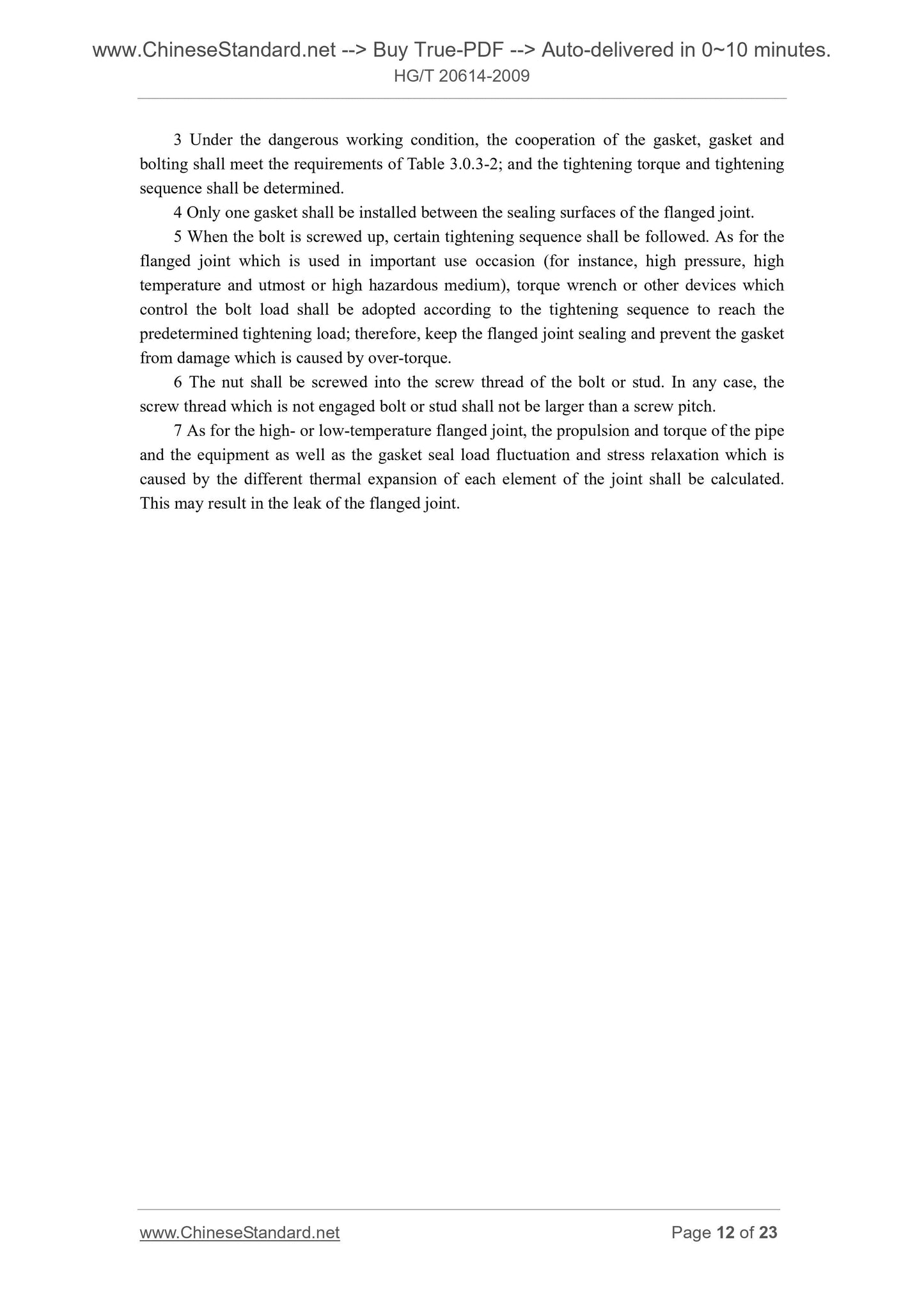 HG/T 20614-2009 Page 7