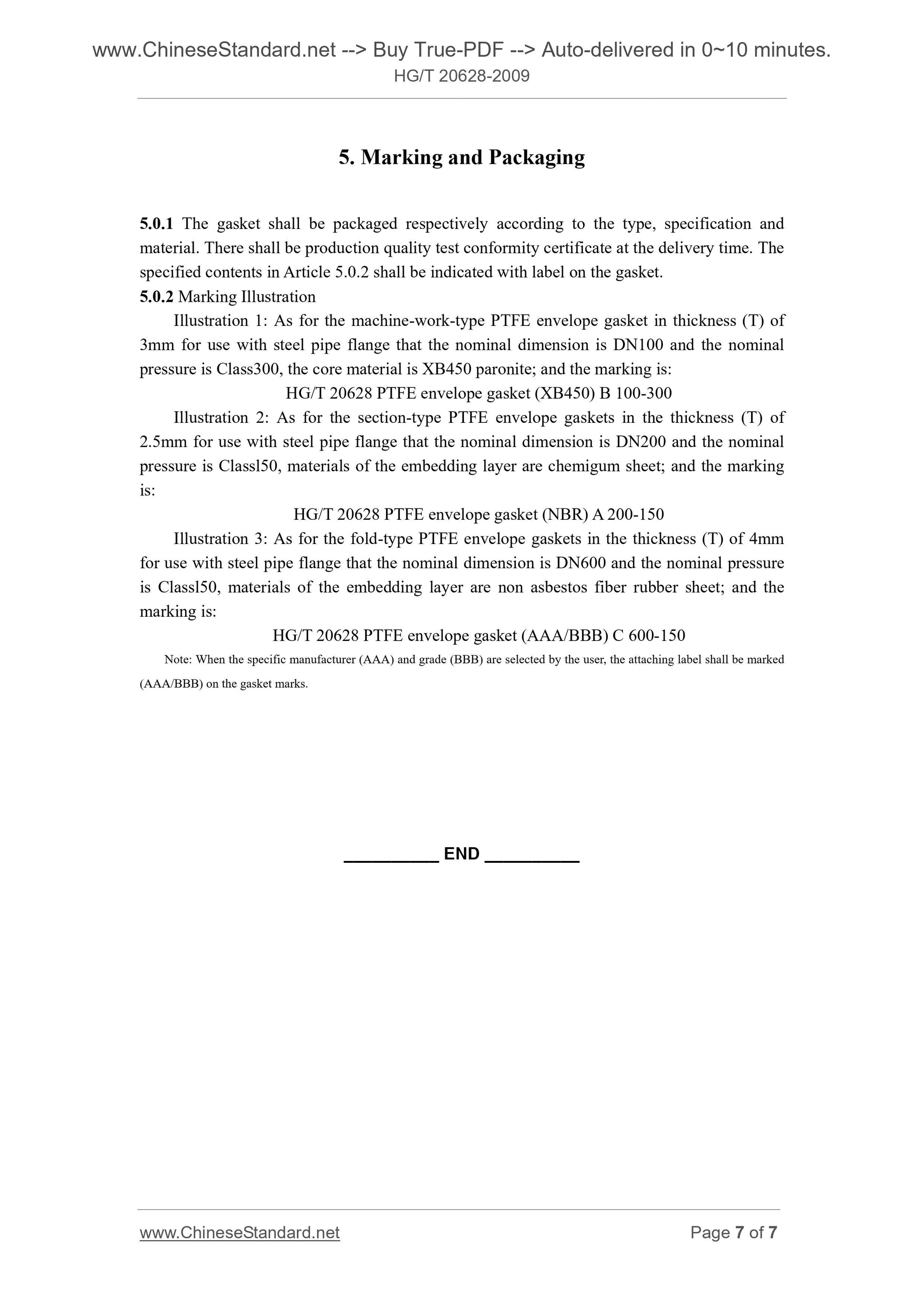 HG/T 20628-2009 Page 5