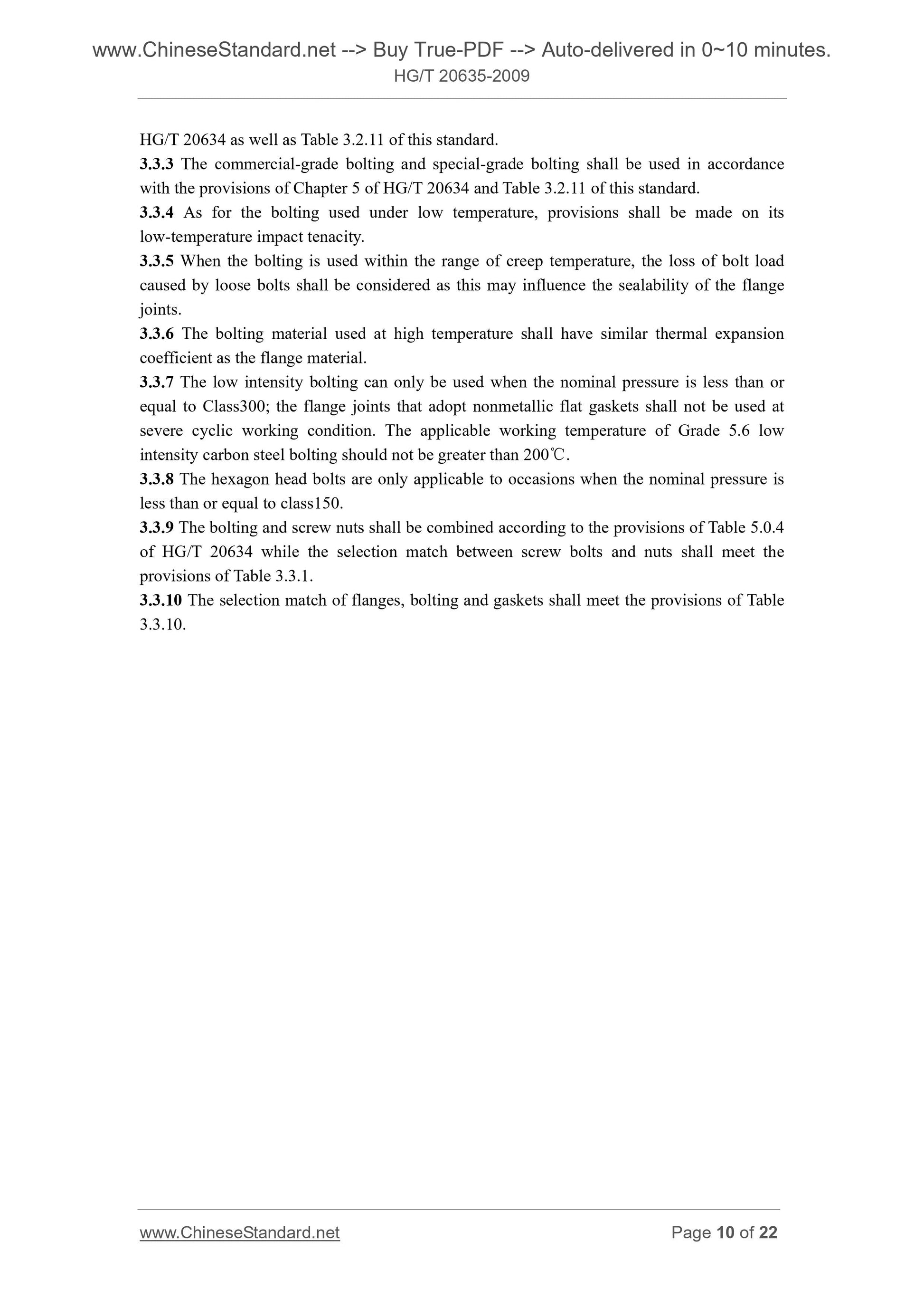 HG/T 20635-2009 Page 6