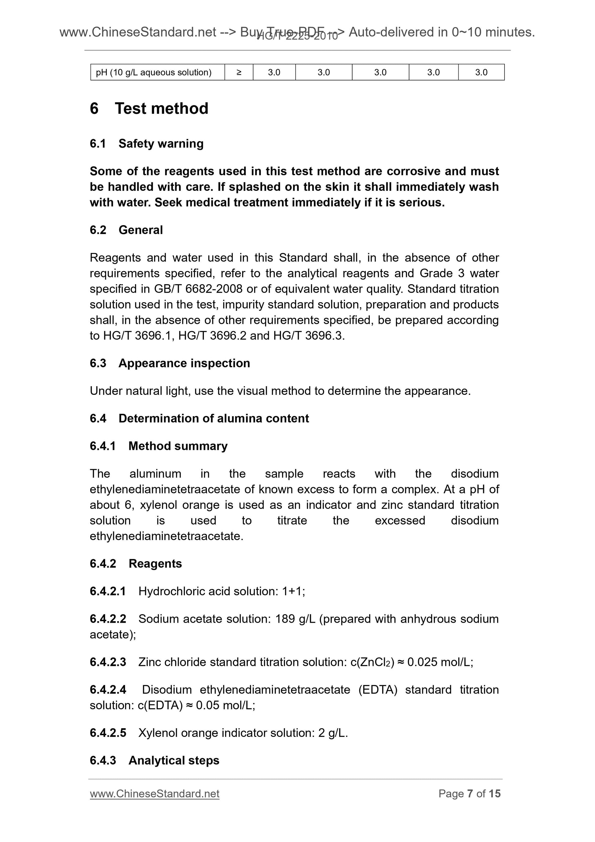 HG/T 2225-2010 Page 5