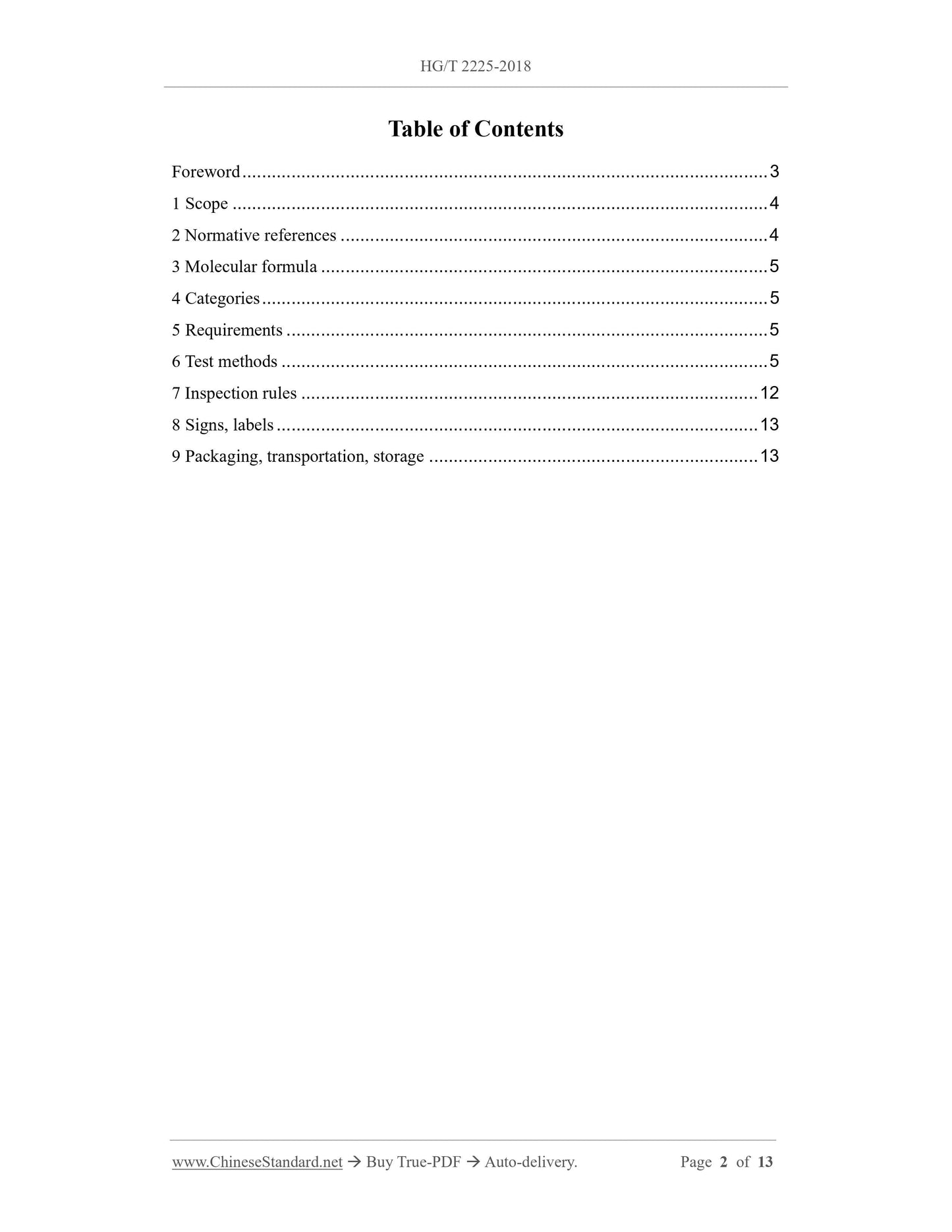 HG/T 2225-2018 Page 2