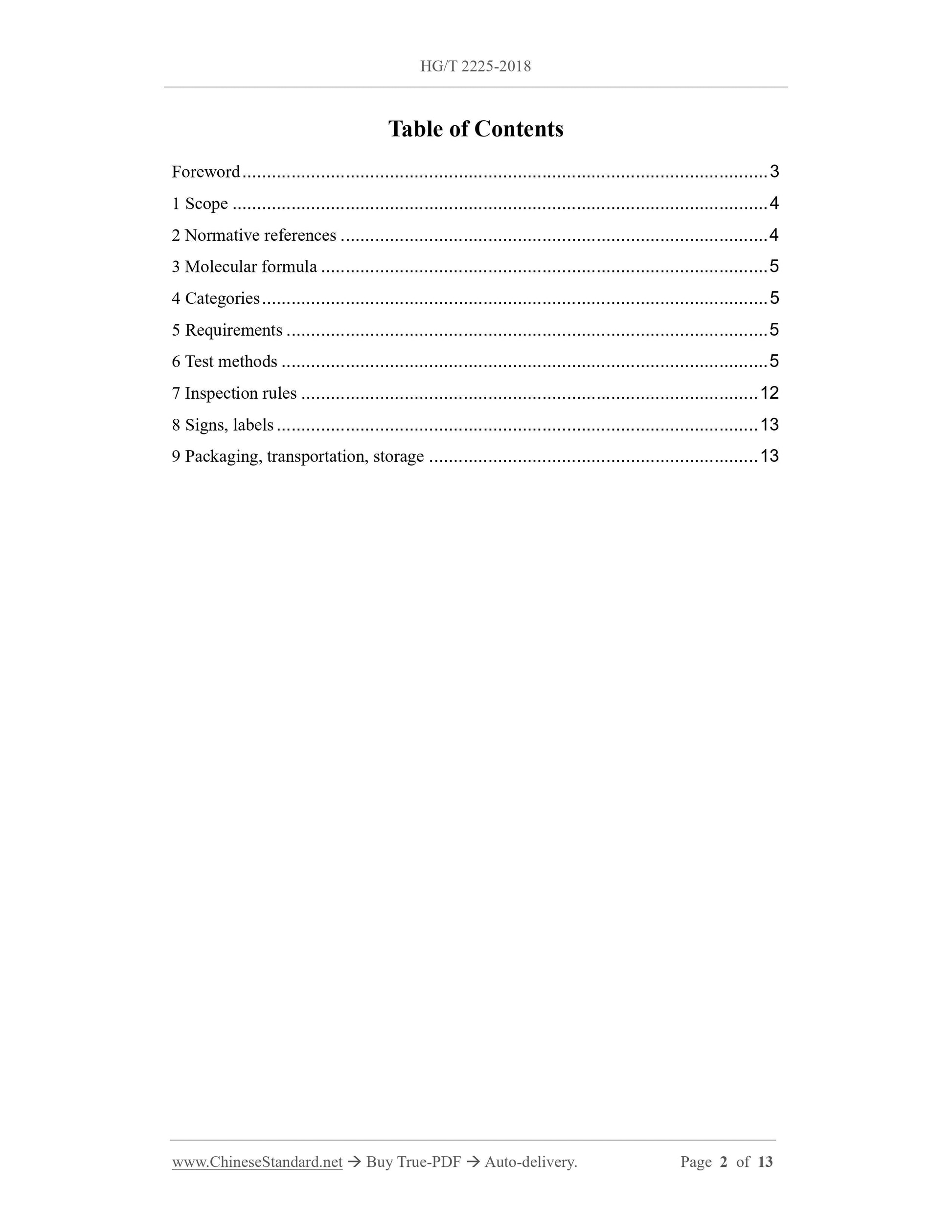 HG/T 2225-2018 Page 2