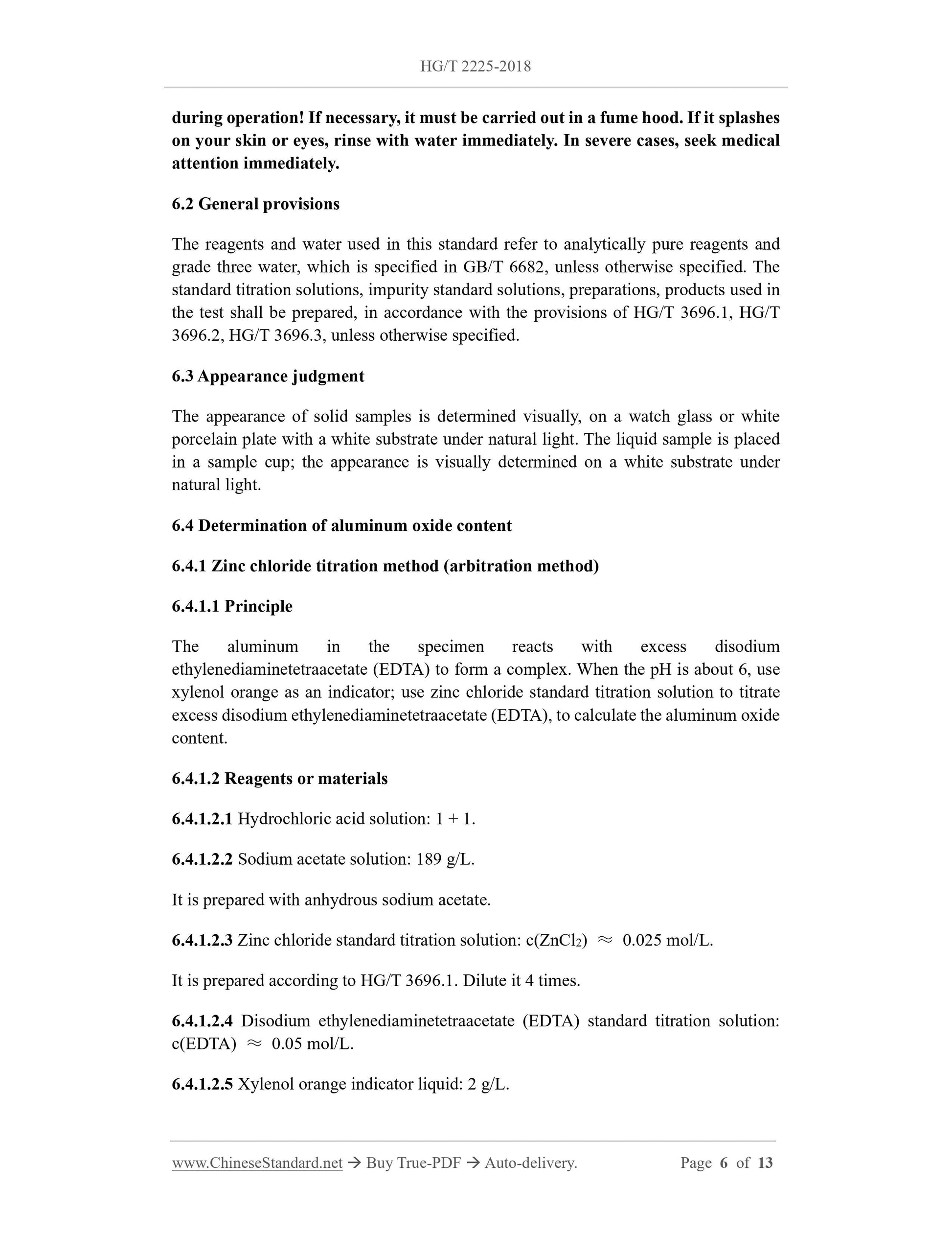HG/T 2225-2018 Page 4