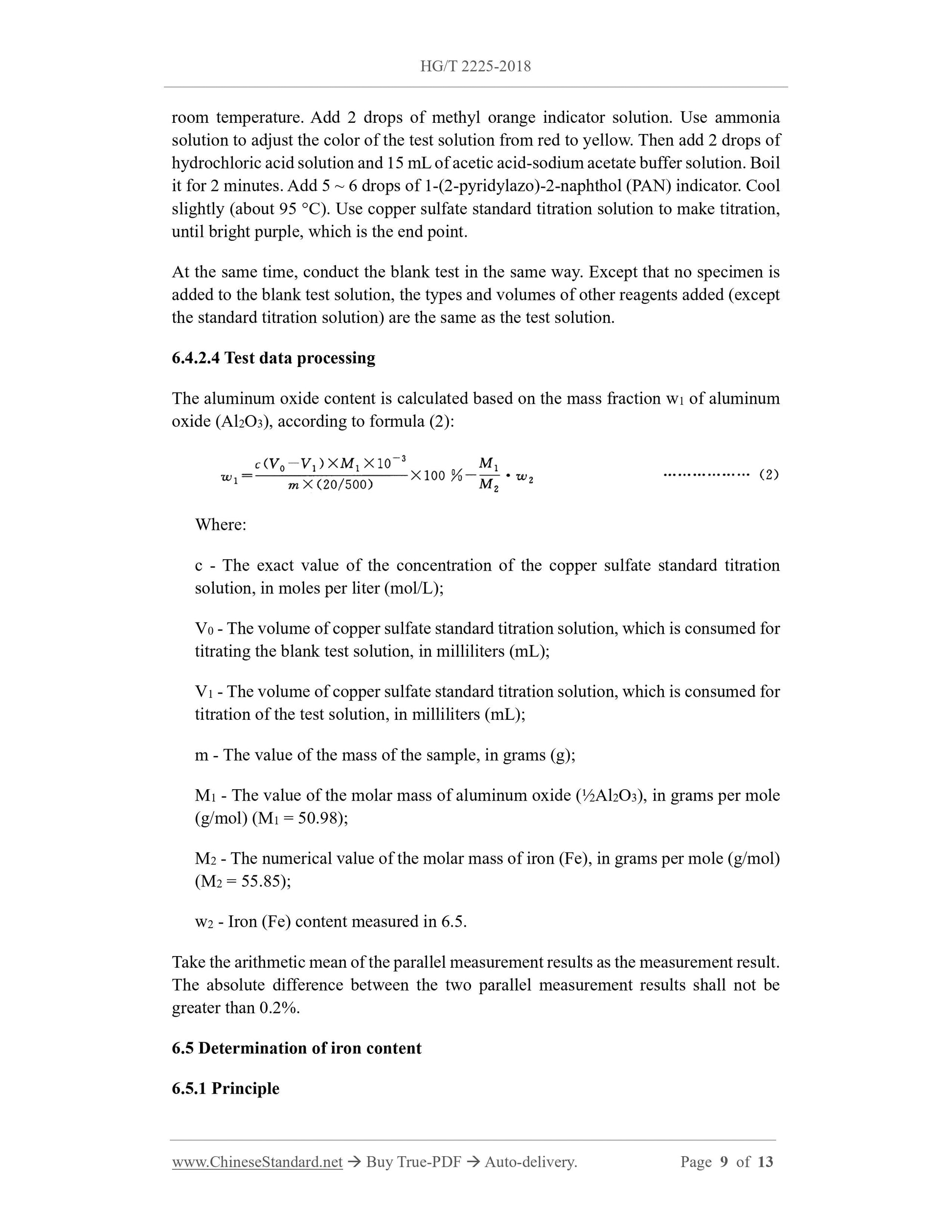 HG/T 2225-2018 Page 6