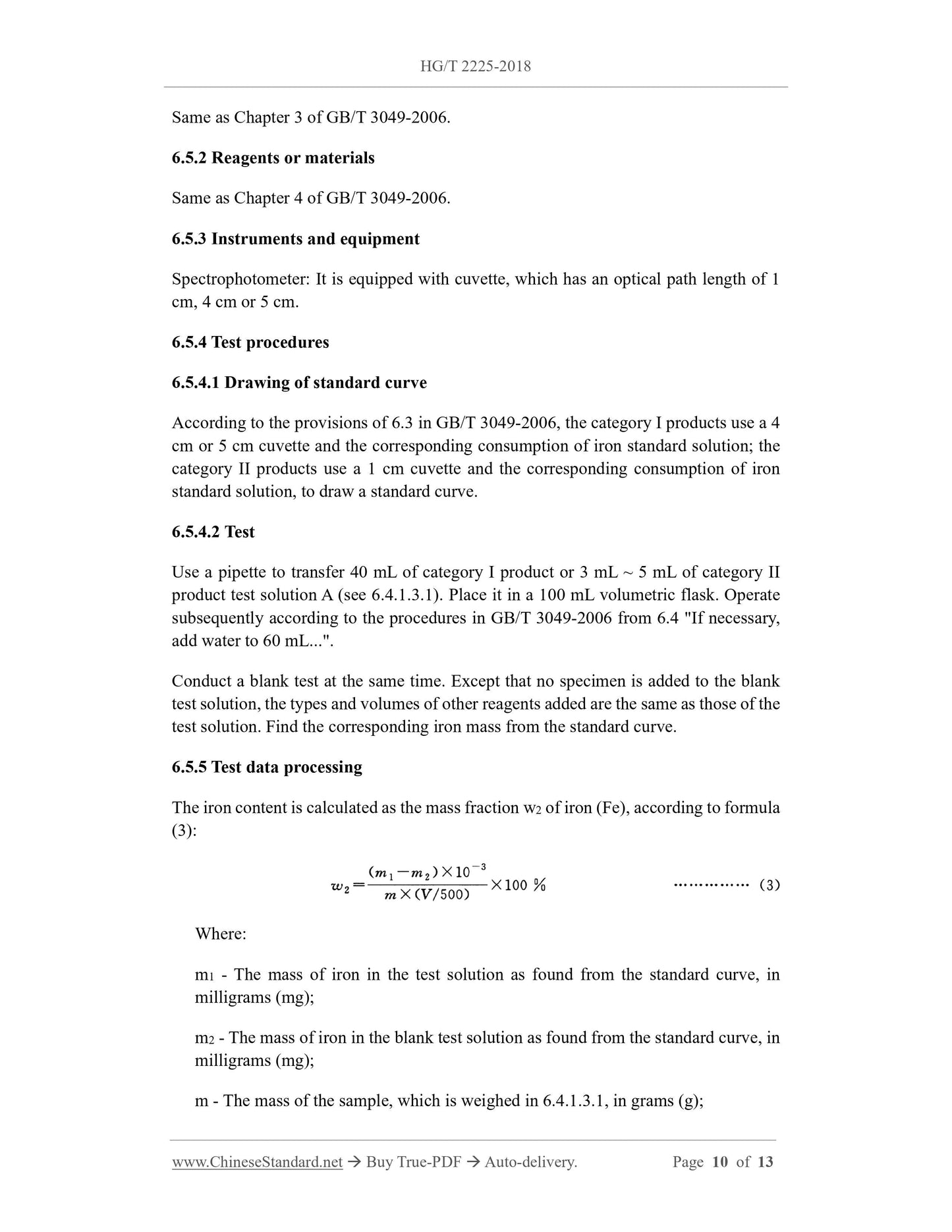 HG/T 2225-2018 Page 7