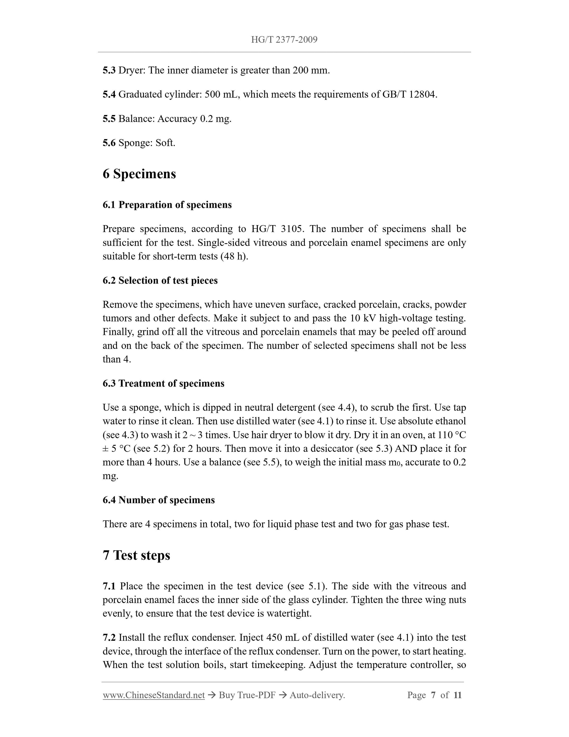 HG/T 2377-2009 Page 5